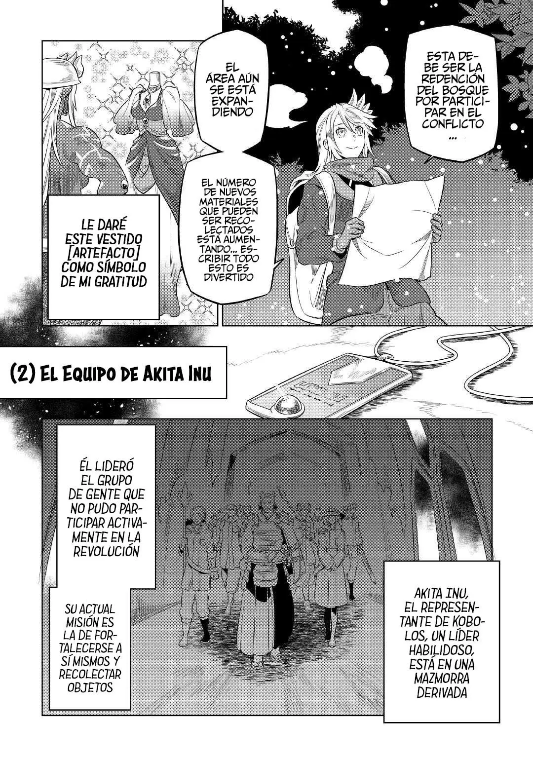 Re: Monster capítulo 84 página 14