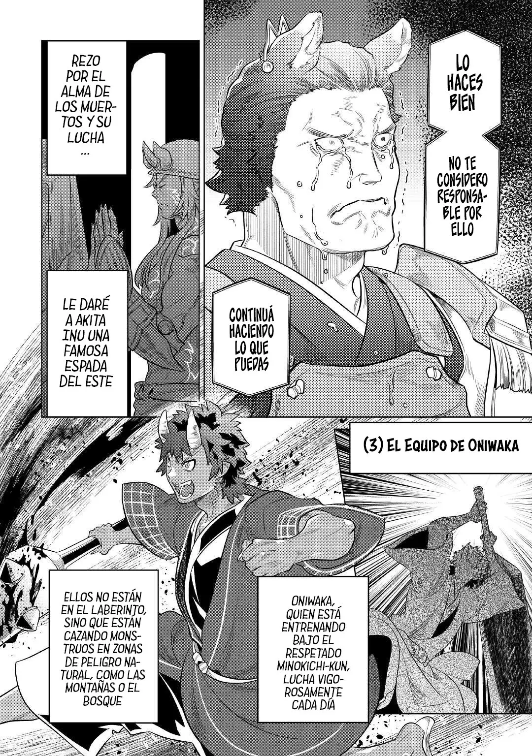 Re: Monster capítulo 84 página 16