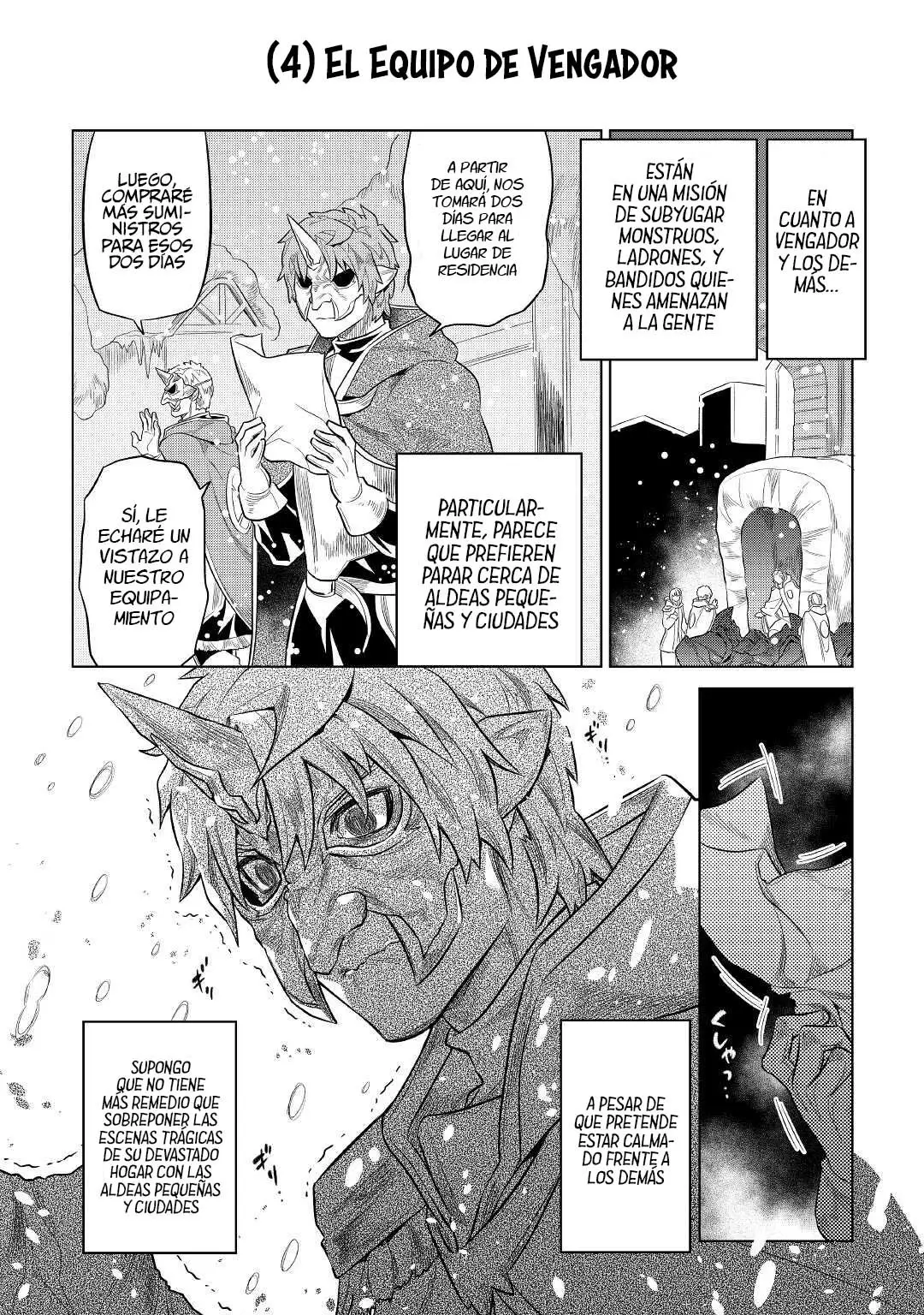 Re: Monster capítulo 84 página 18