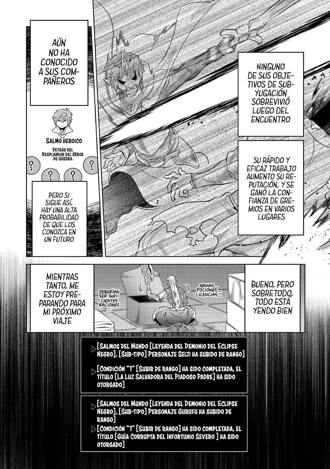 Re: Monster capítulo 84 página 19