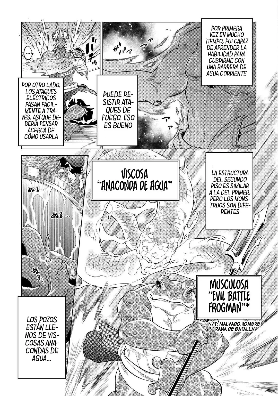 Re: Monster capítulo 85 página 7