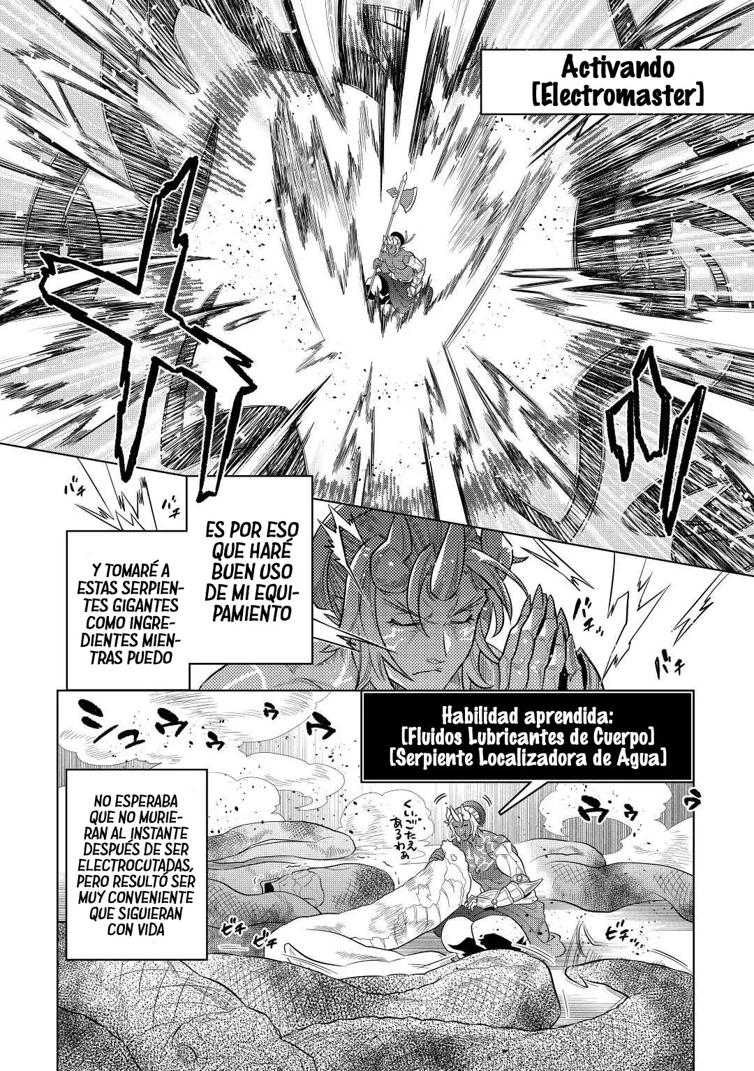 Re: Monster capítulo 85 página 10