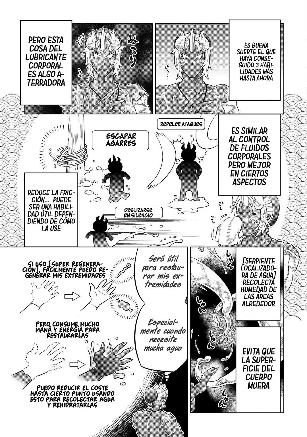 Re: Monster capítulo 85 página 11