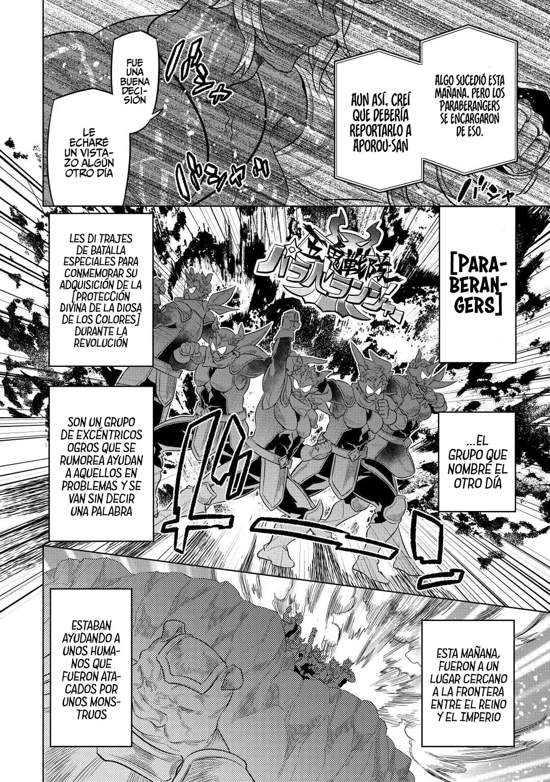 Re: Monster capítulo 85 página 16