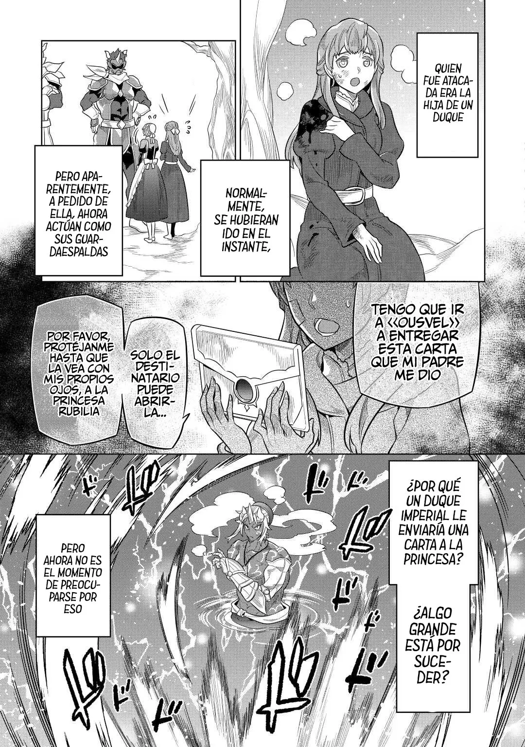 Re: Monster capítulo 85 página 17