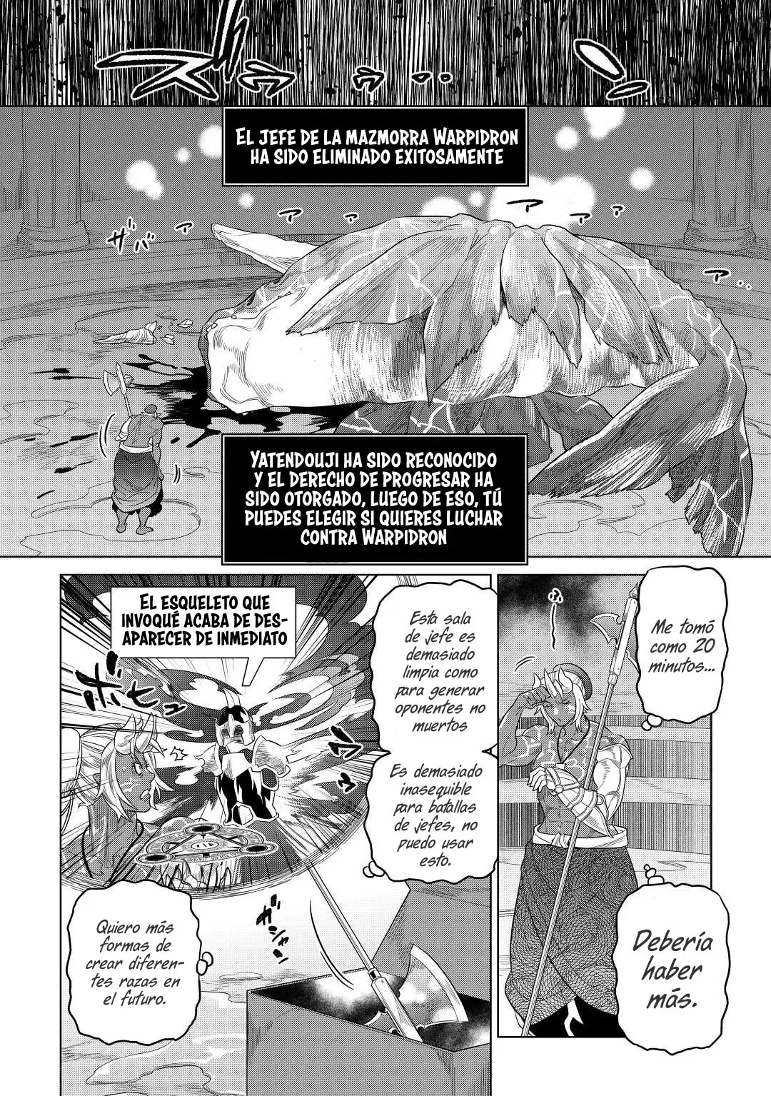 Re: Monster capítulo 85 página 20