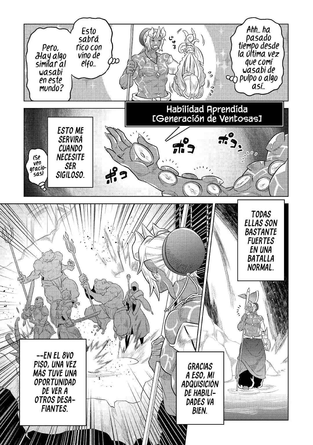 Re: Monster capítulo 86 página 5