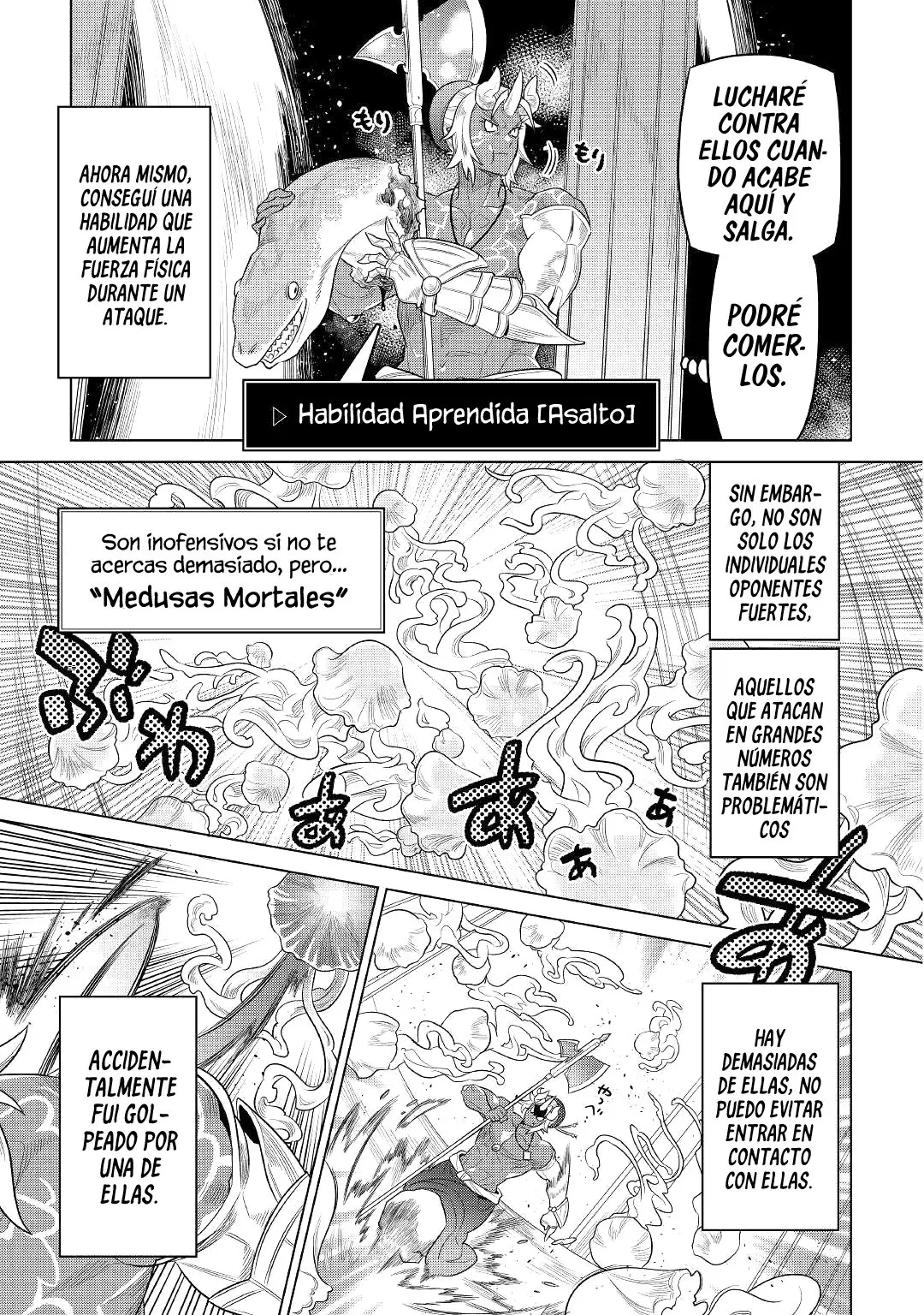 Re: Monster capítulo 86 página 7
