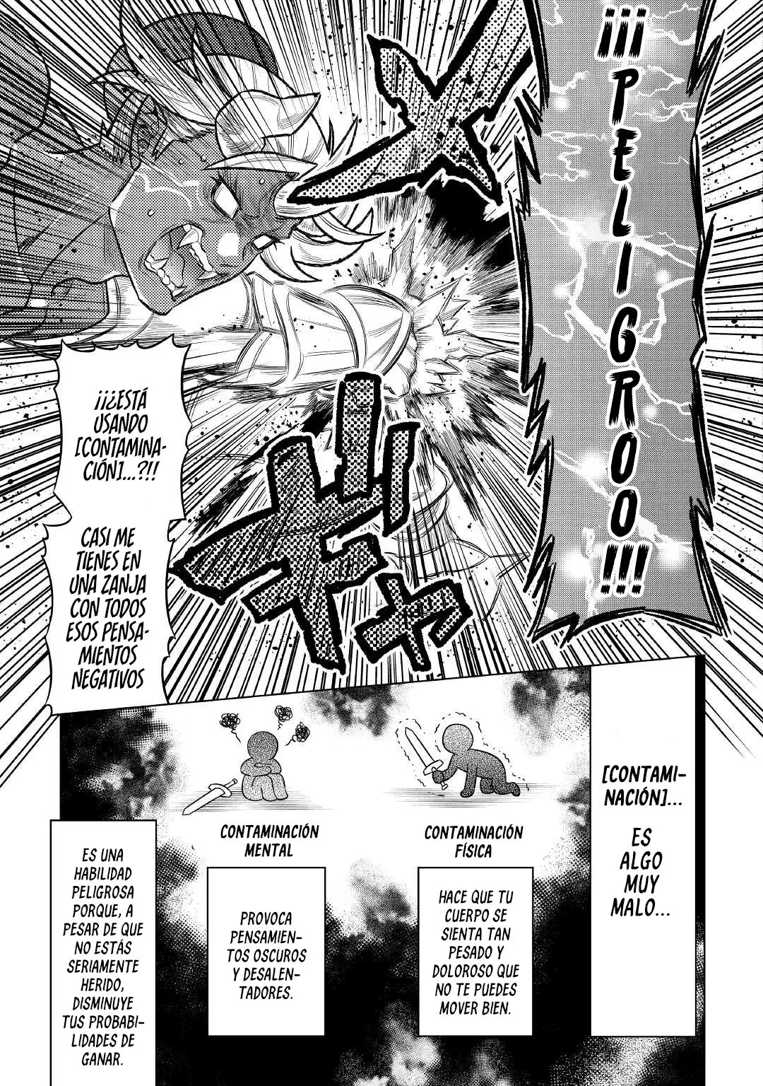 Re: Monster capítulo 87 página 17