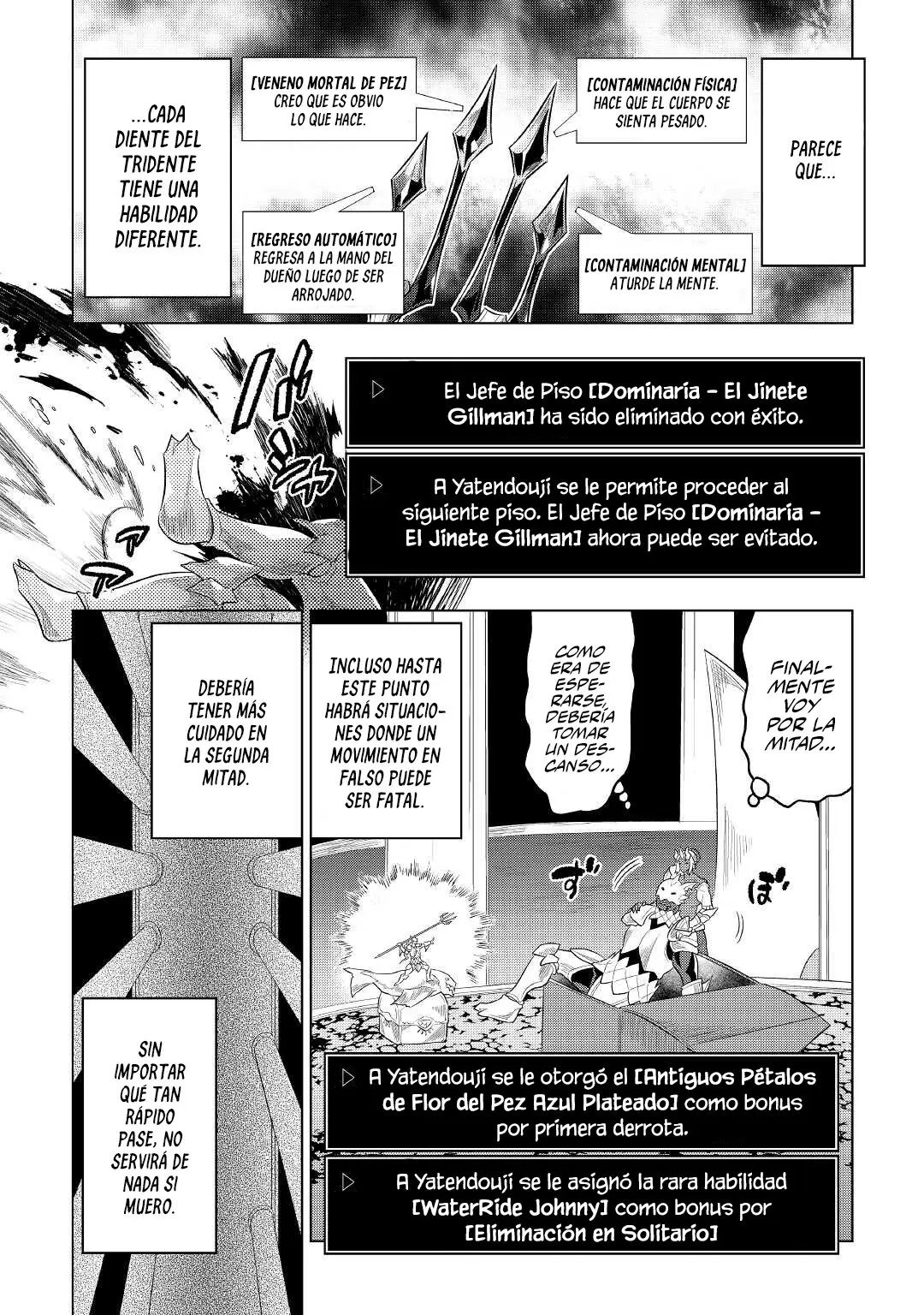 Re: Monster capítulo 87 página 18