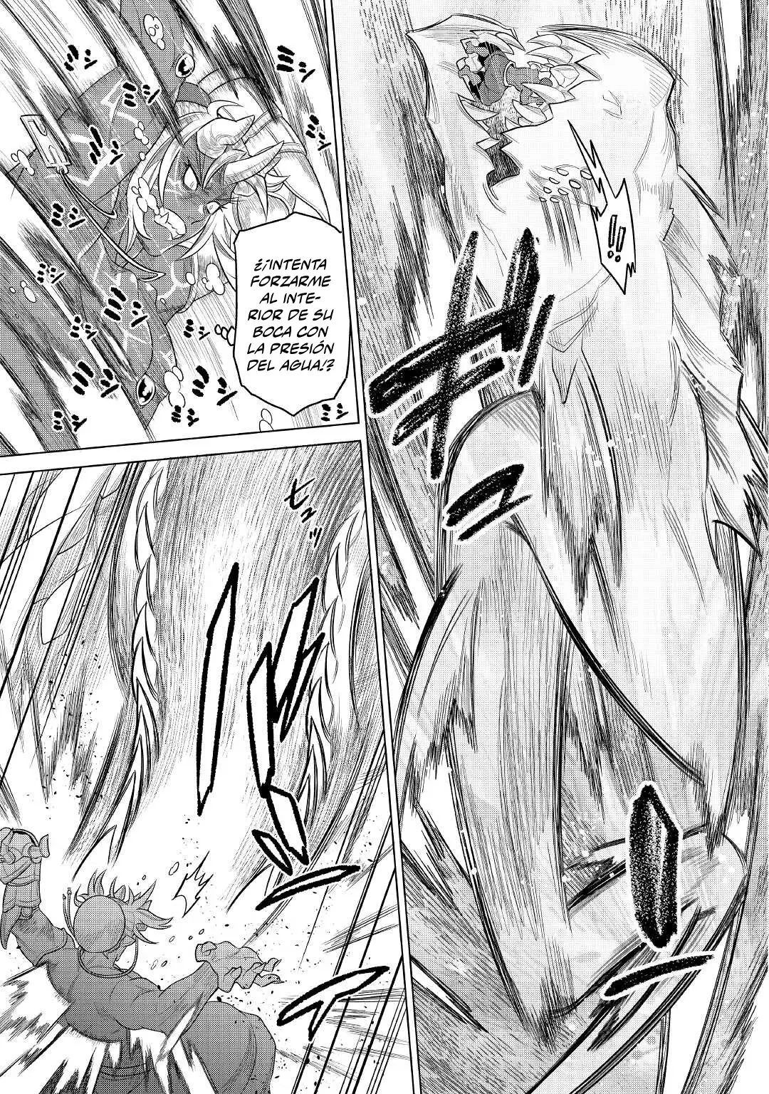 Re: Monster capítulo 89 página 13