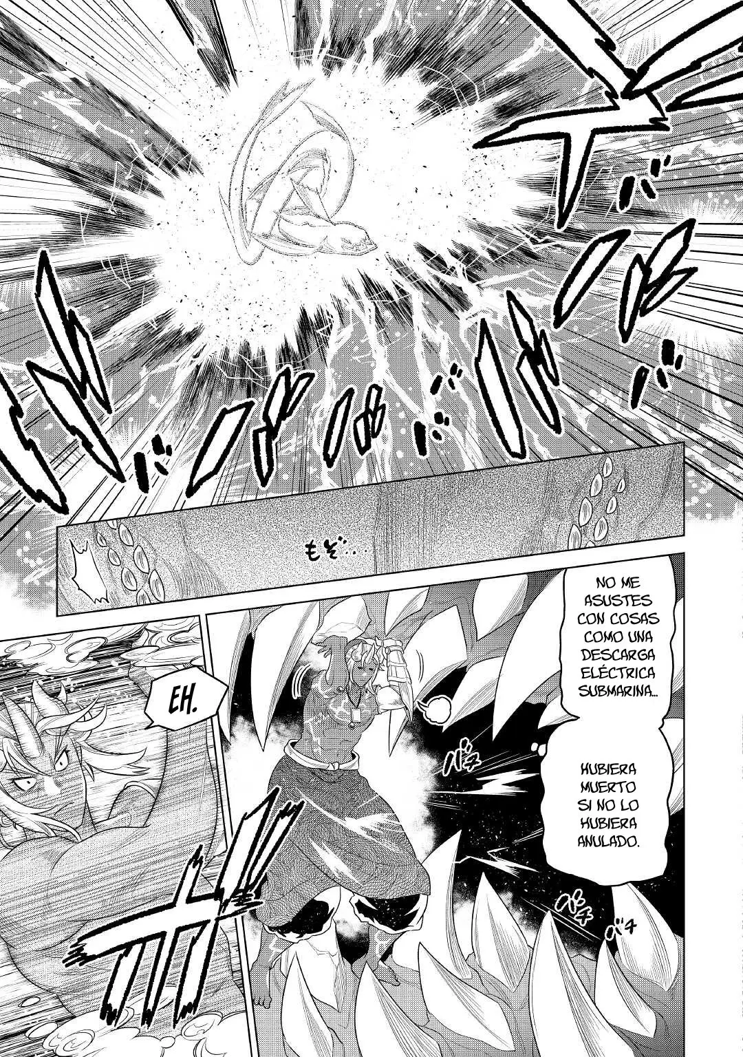 Re: Monster capítulo 89 página 15