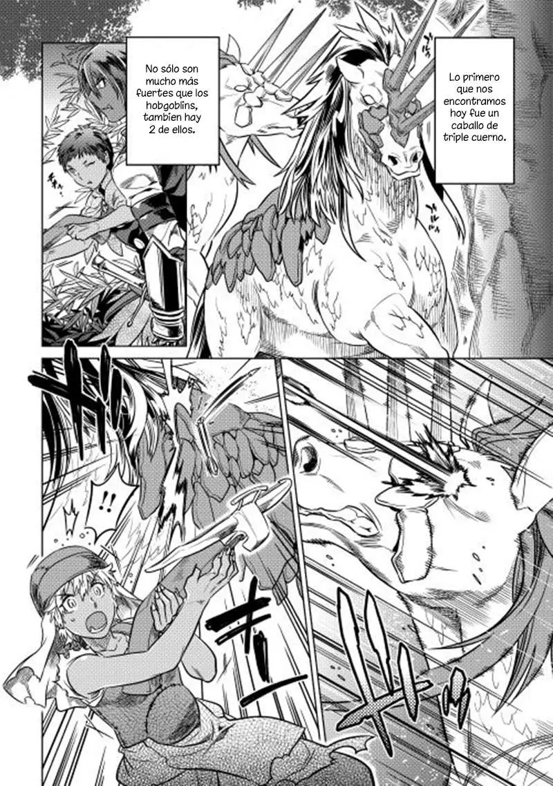 Re: Monster capítulo 9 página 11