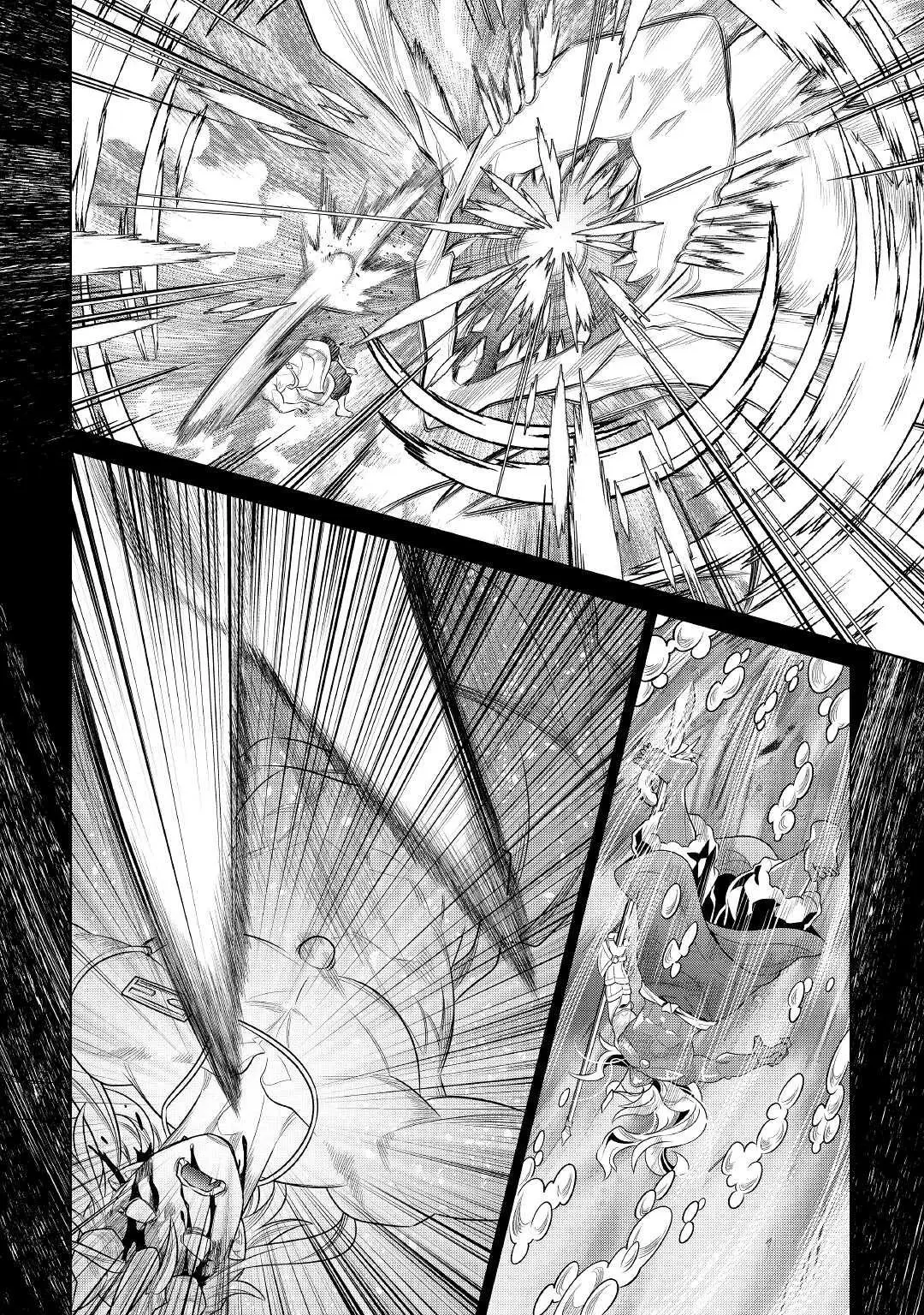Re: Monster capítulo 90 página 4