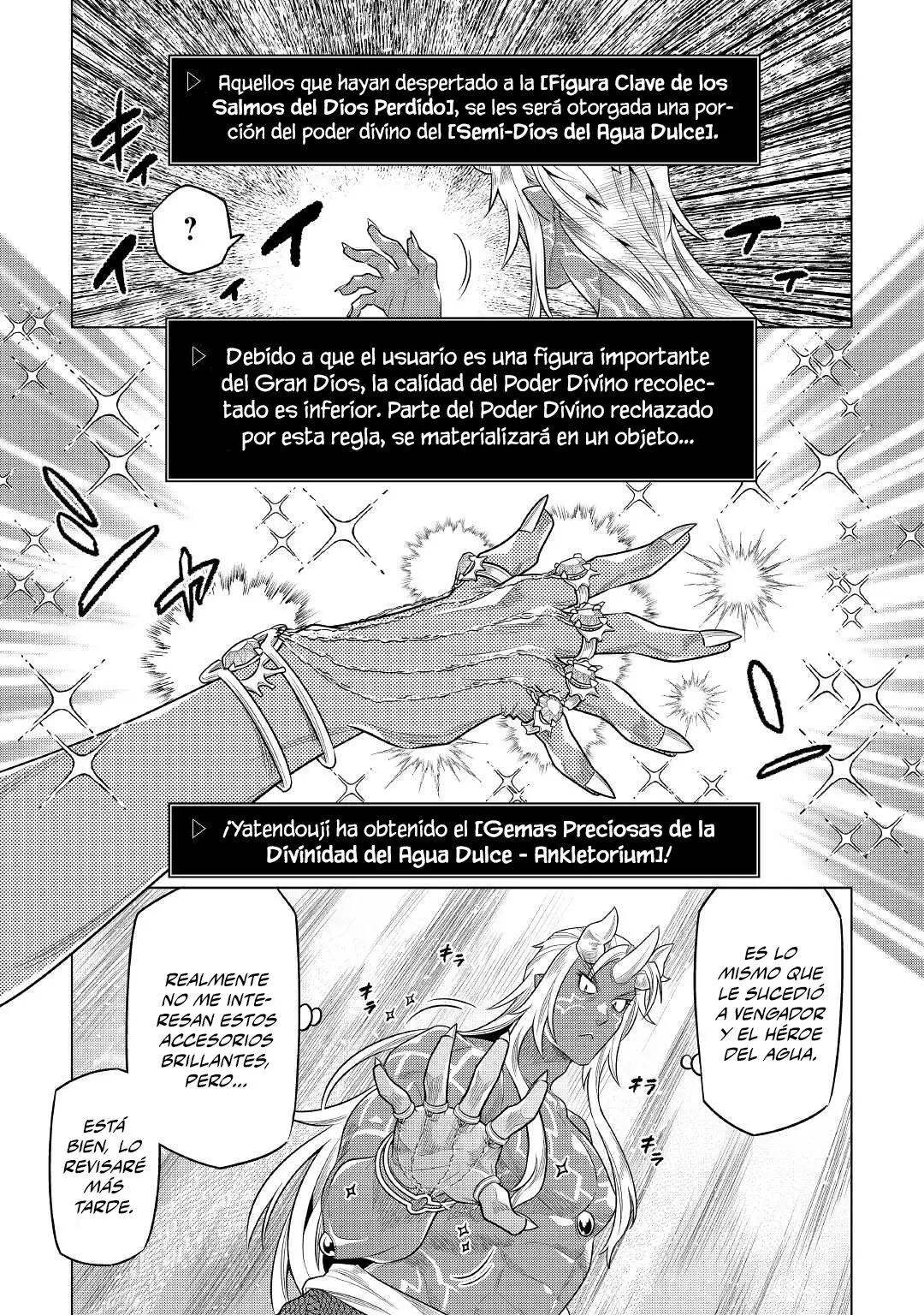 Re: Monster capítulo 90 página 9
