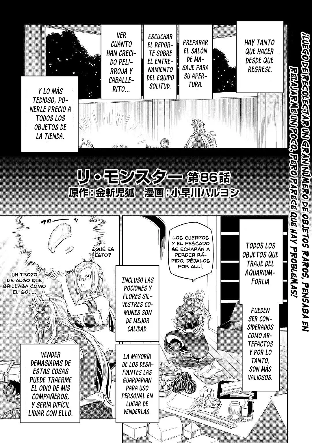 Re: Monster capítulo 91 página 3