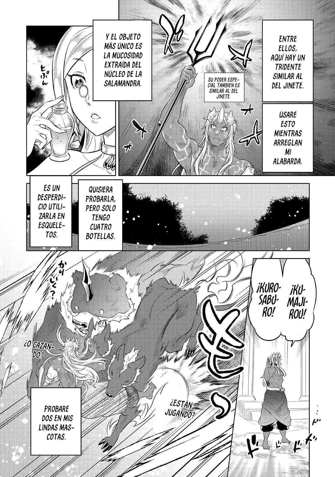 Re: Monster capítulo 91 página 8