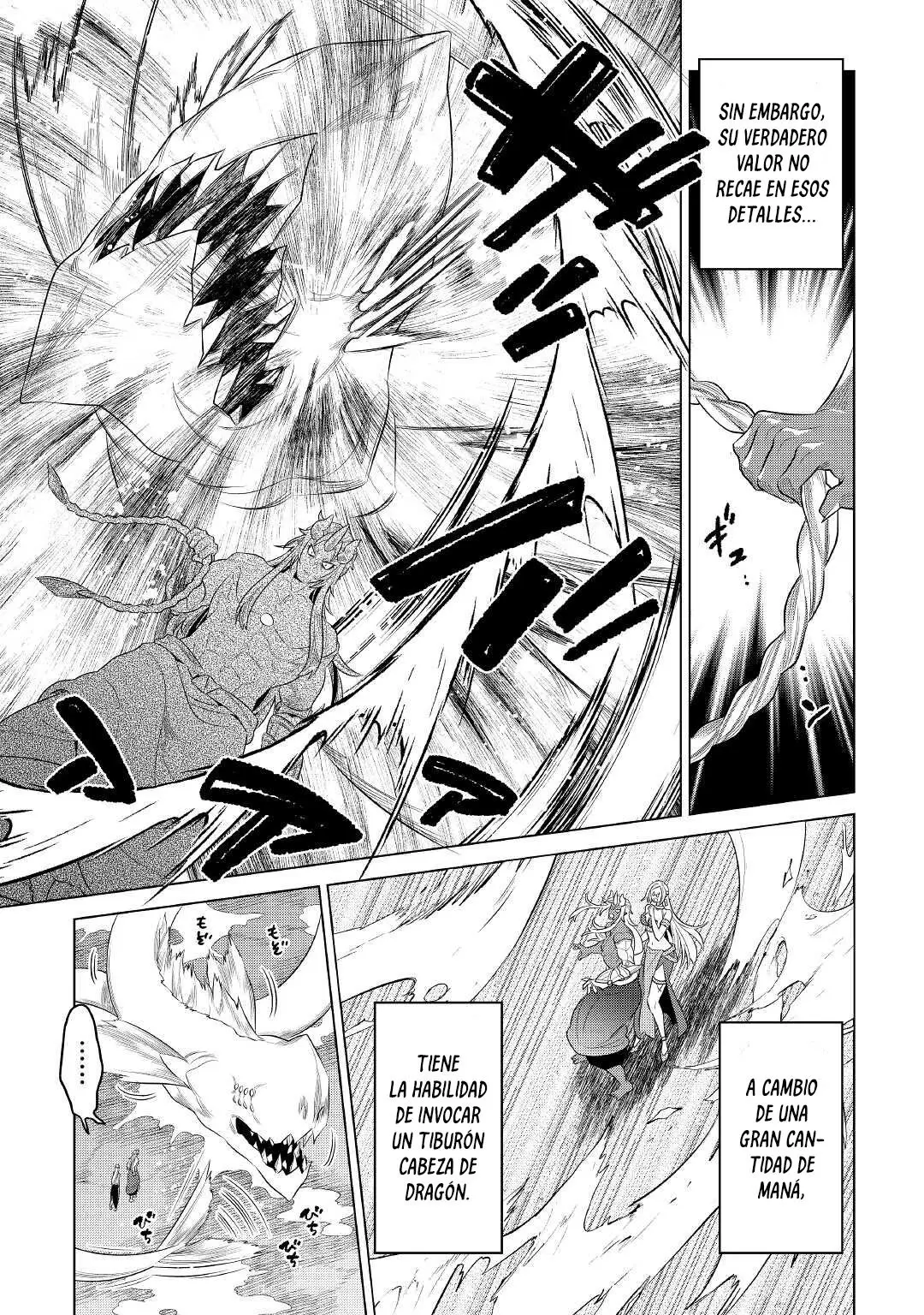 Re: Monster capítulo 91 página 11