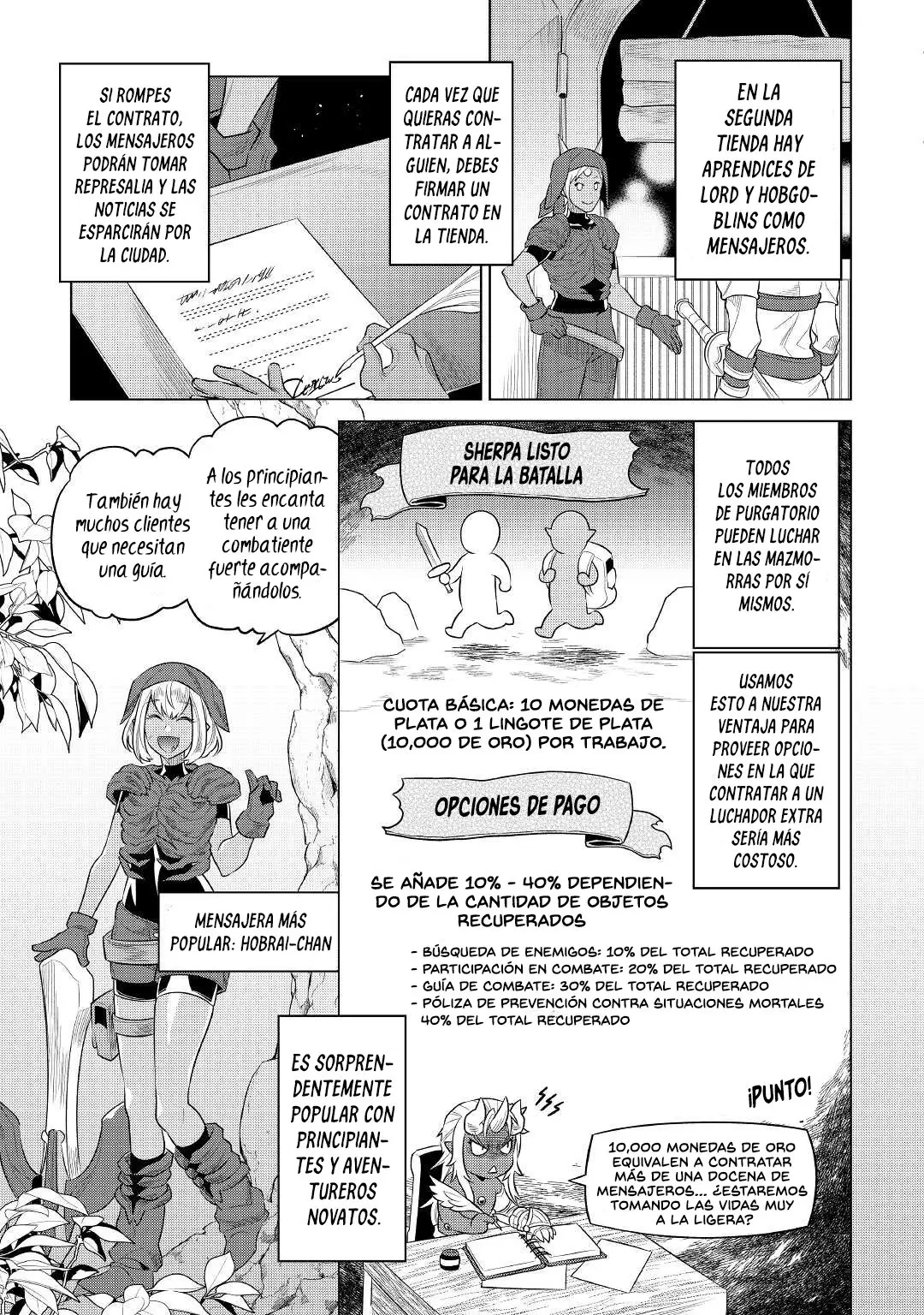 Re: Monster capítulo 91 página 21