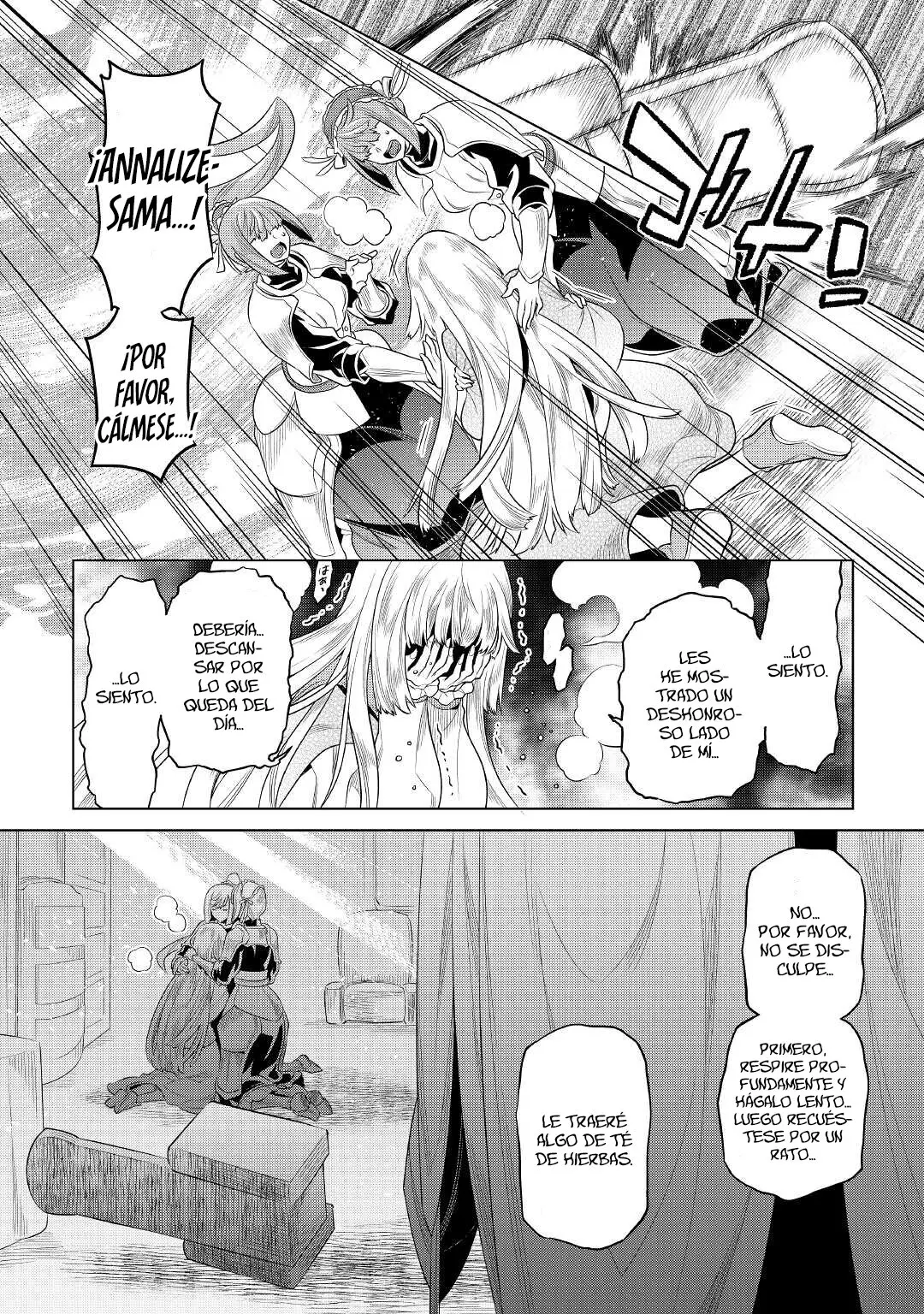Re: Monster capítulo 92 página 14
