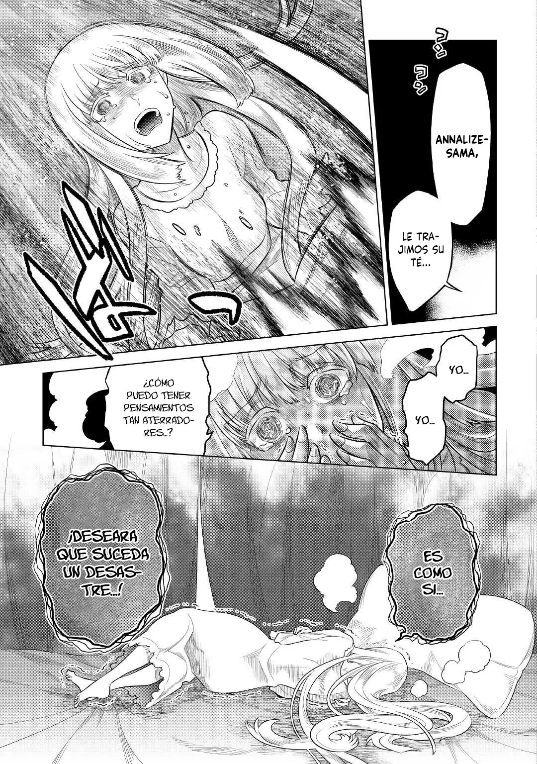 Re: Monster capítulo 92 página 19