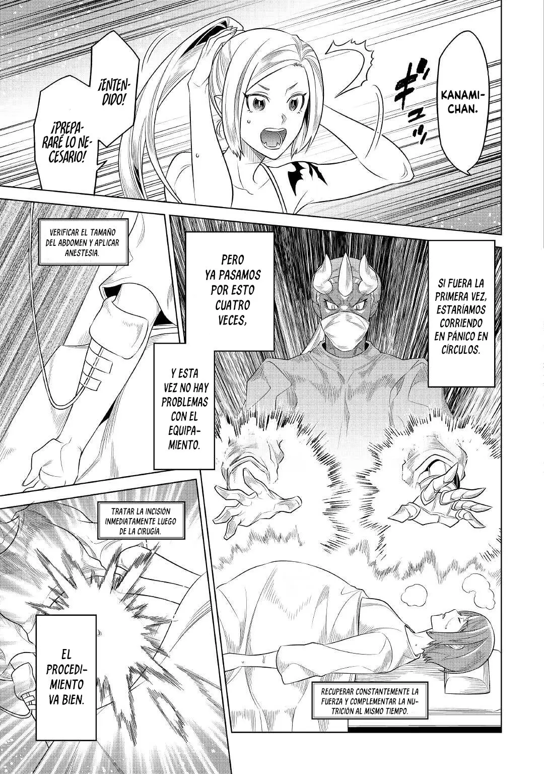 Re: Monster capítulo 93 página 9
