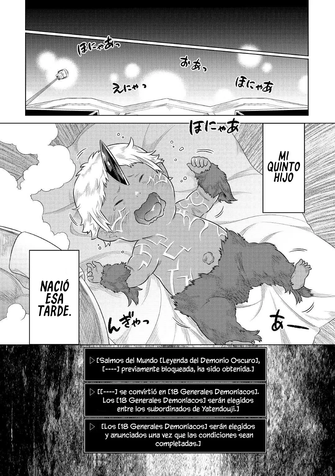 Re: Monster capítulo 93 página 10