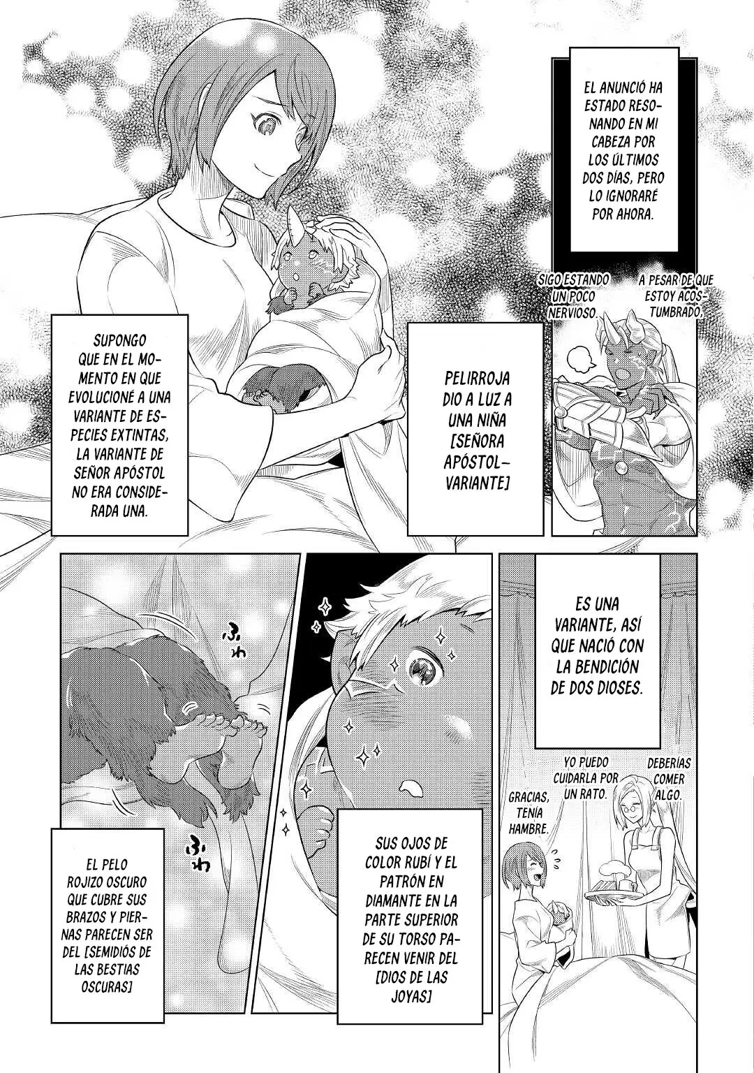Re: Monster capítulo 93 página 11