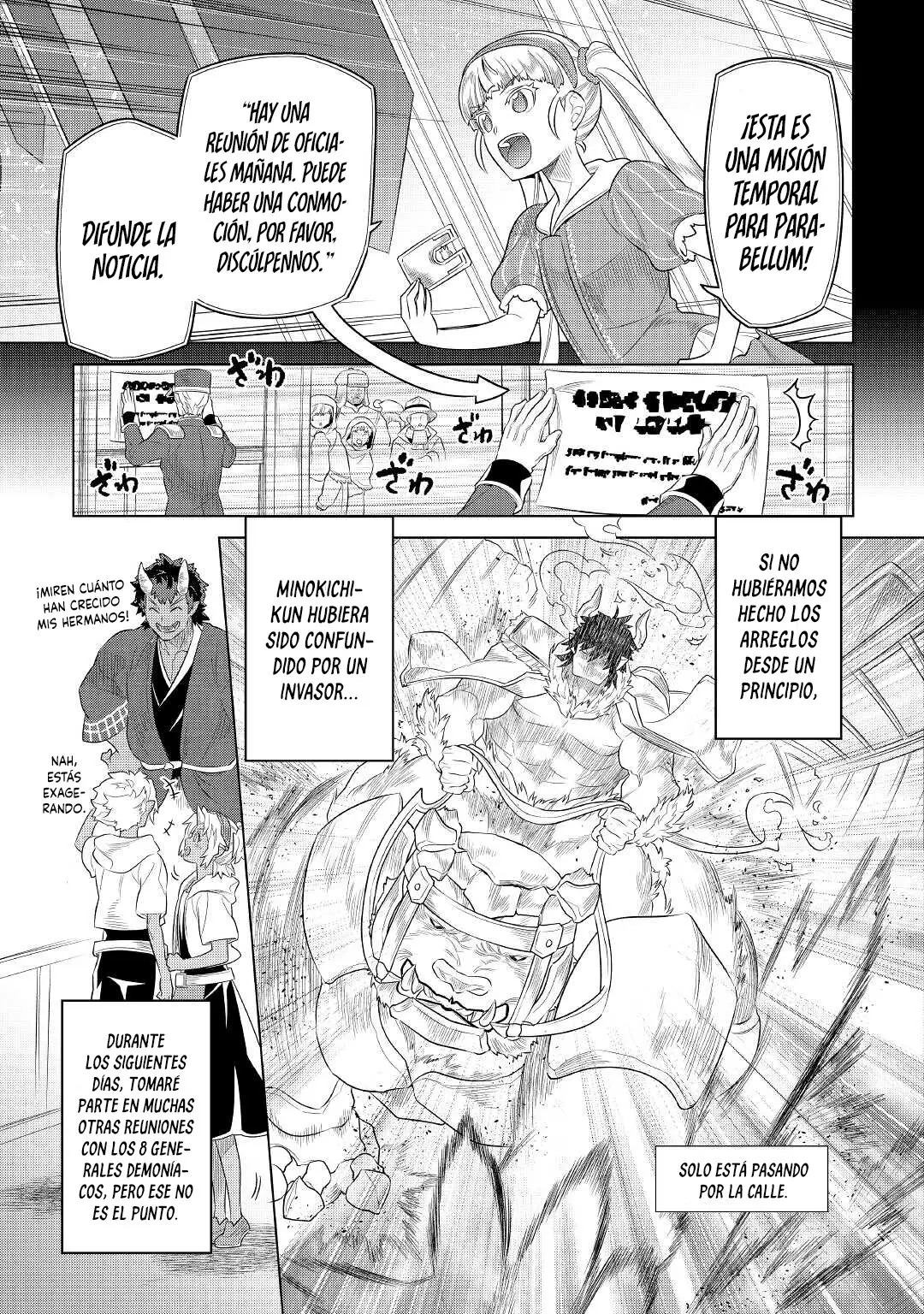 Re: Monster capítulo 93 página 17