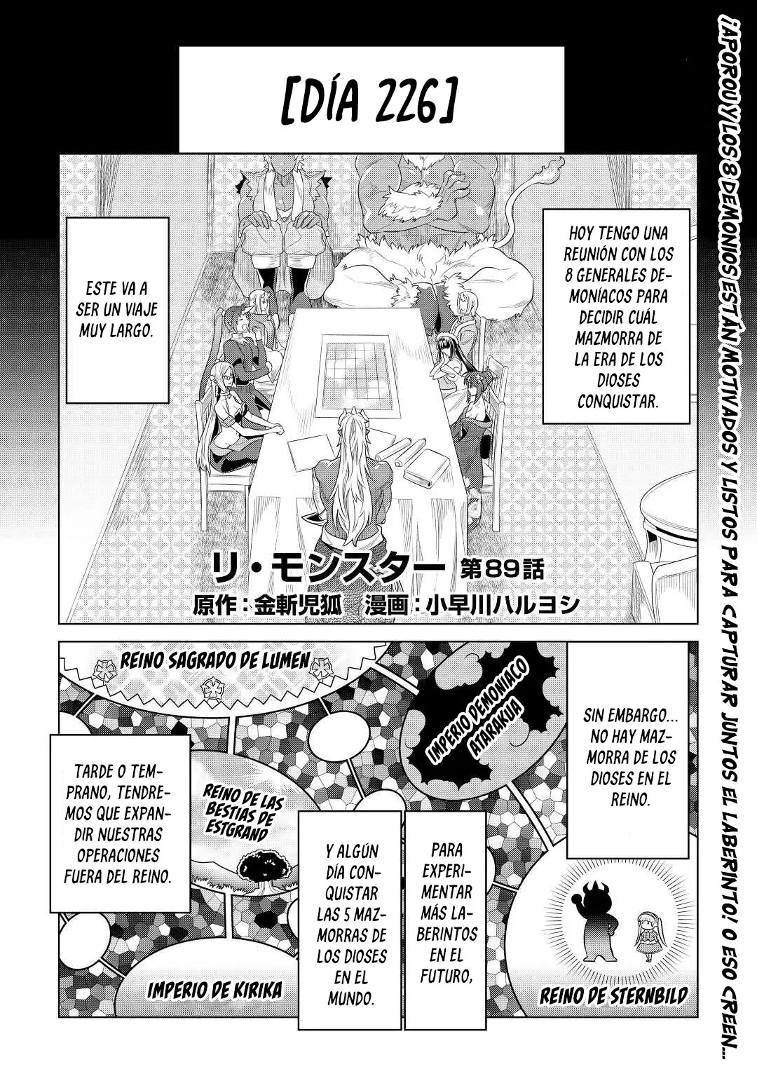 Re: Monster capítulo 94 página 16