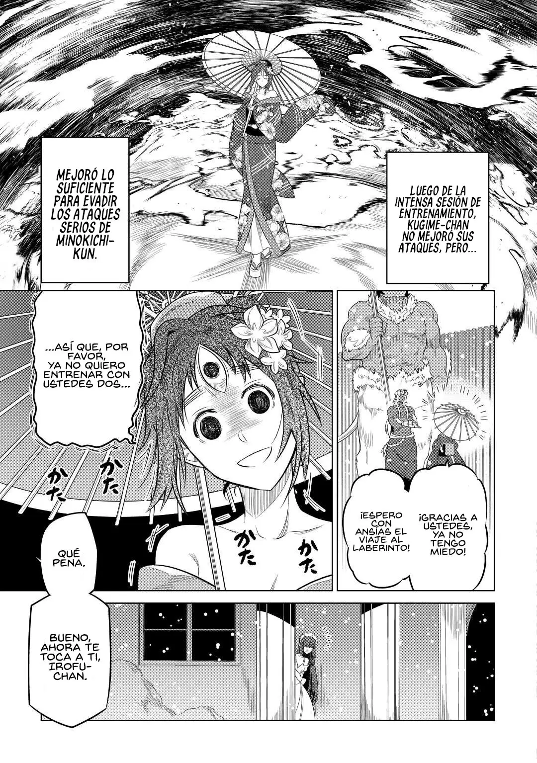Re: Monster capítulo 95 página 5