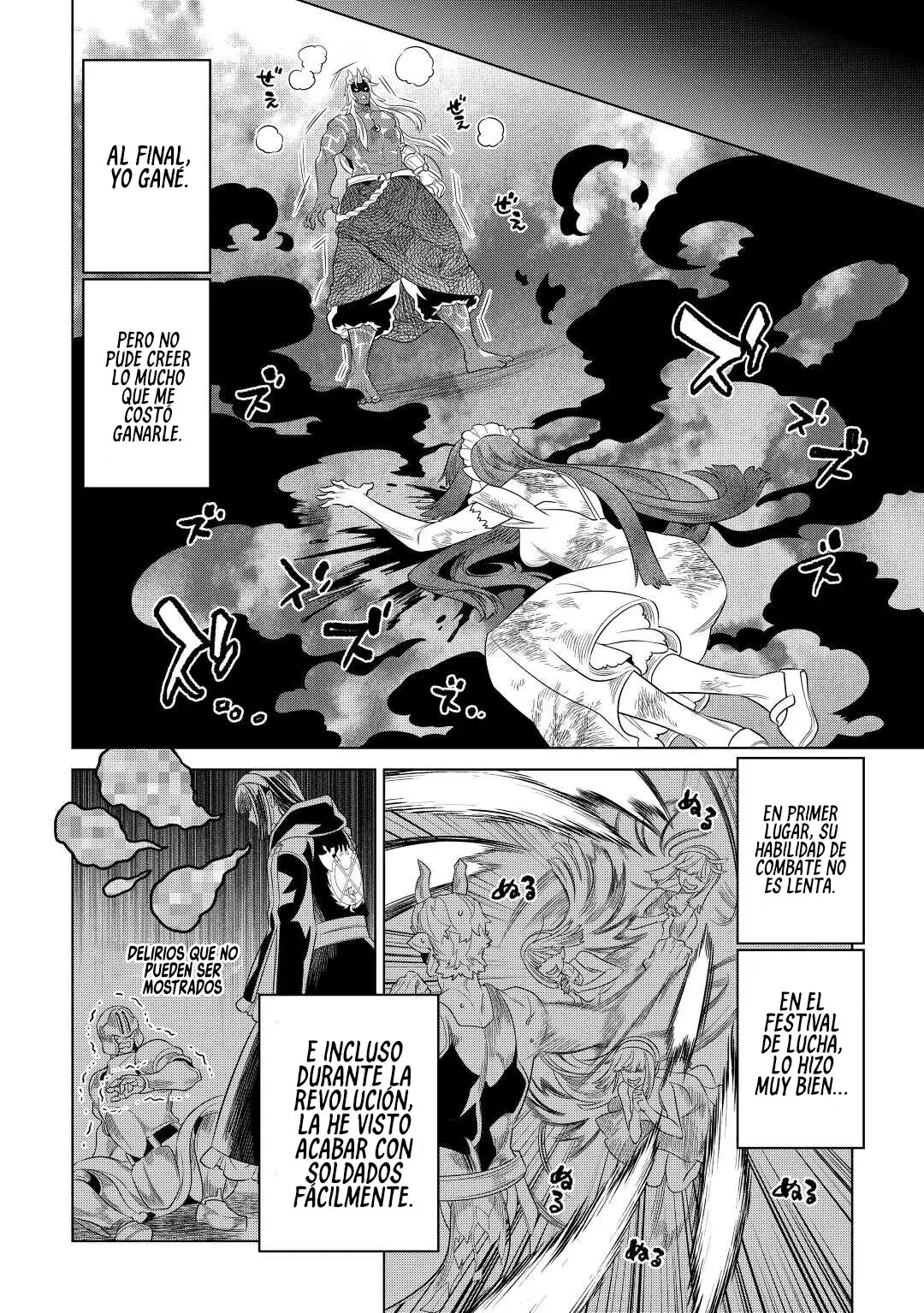 Re: Monster capítulo 95 página 12