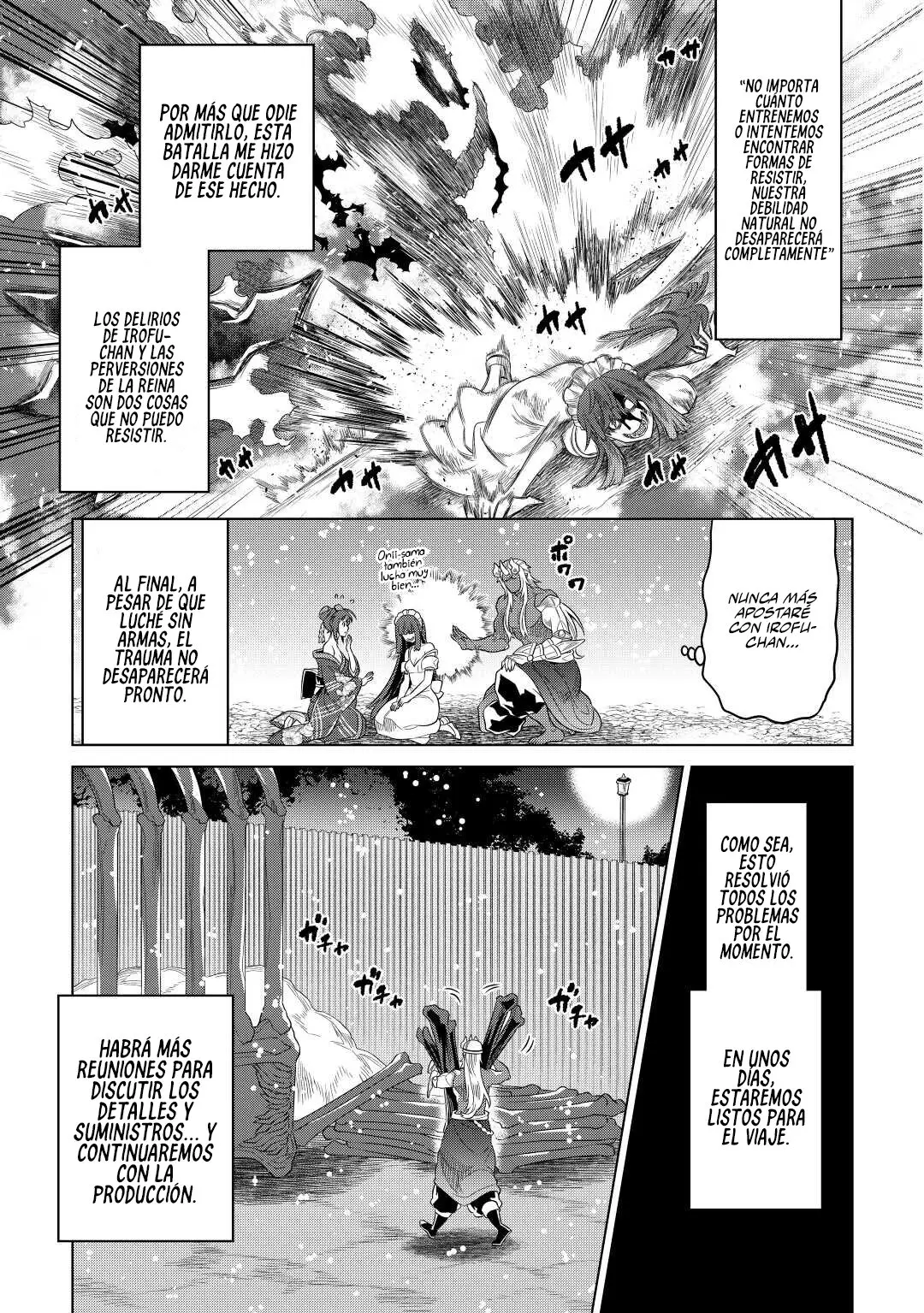 Re: Monster capítulo 95 página 13