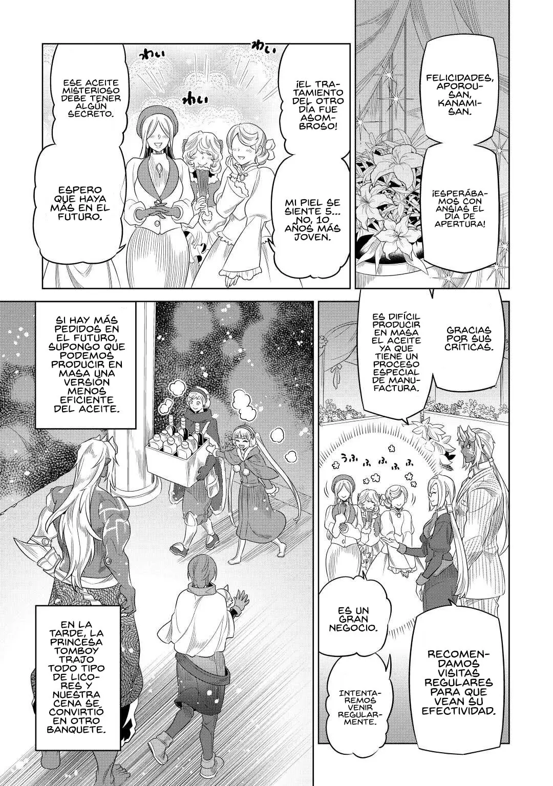 Re: Monster capítulo 95 página 15