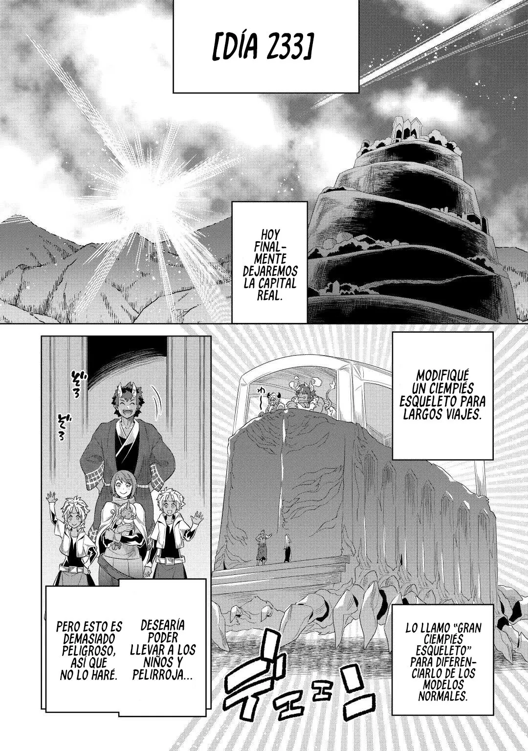 Re: Monster capítulo 95 página 16