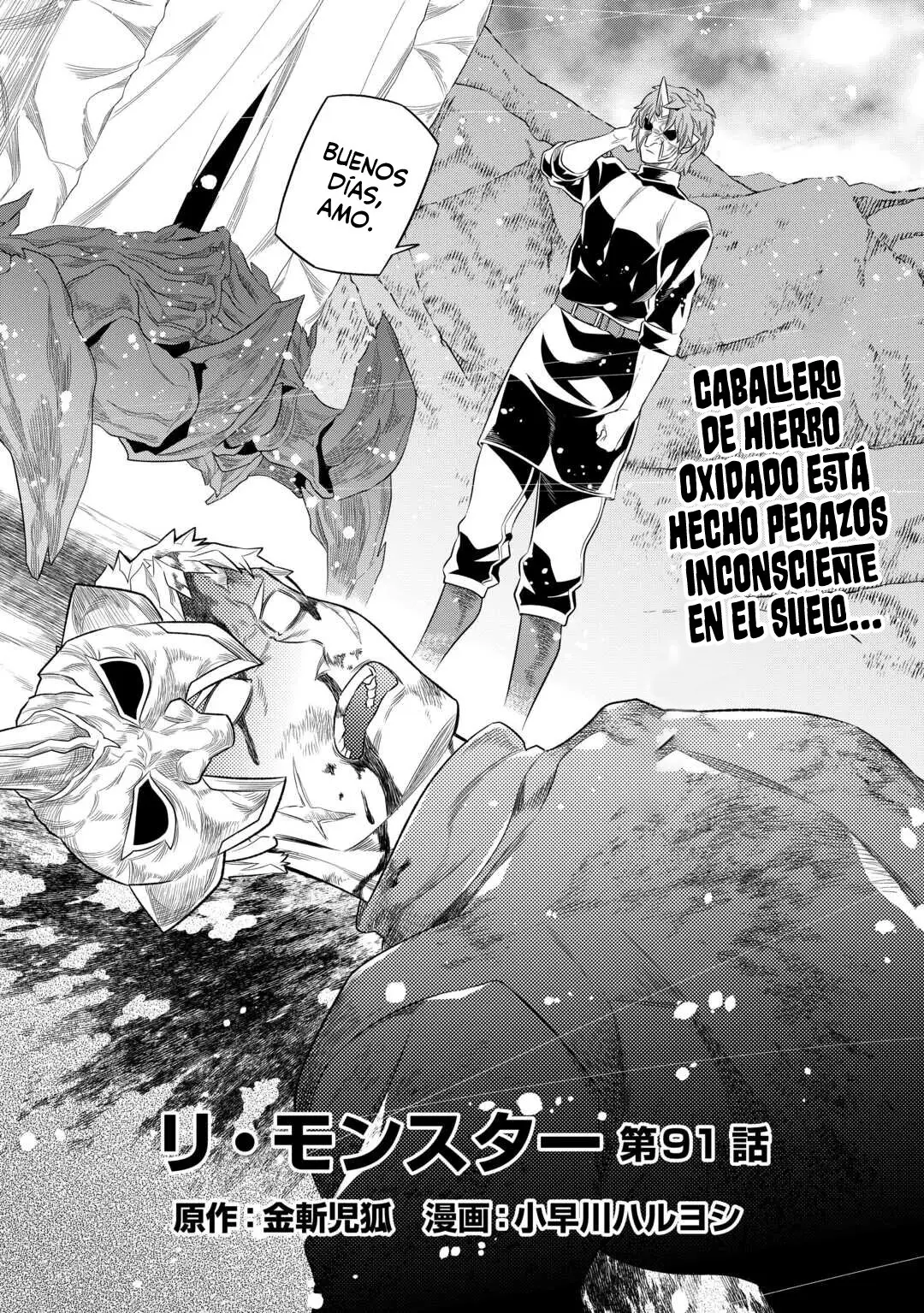 Re: Monster capítulo 96 página 4