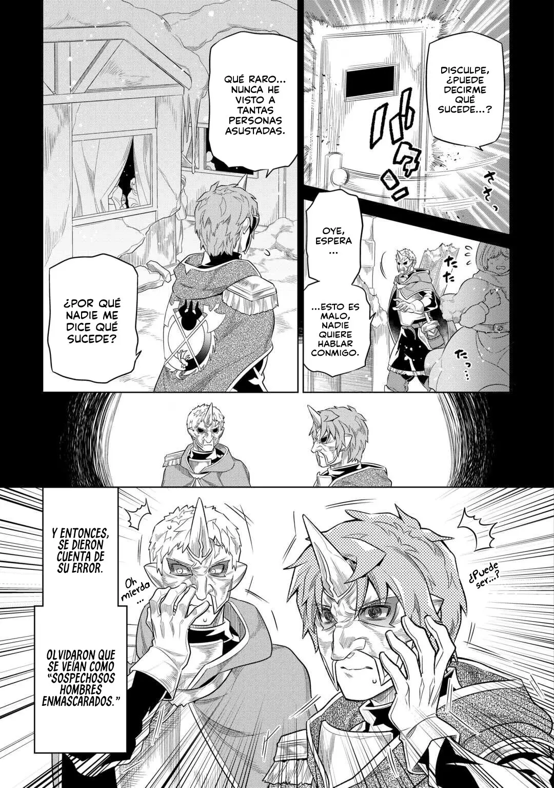 Re: Monster capítulo 96 página 7