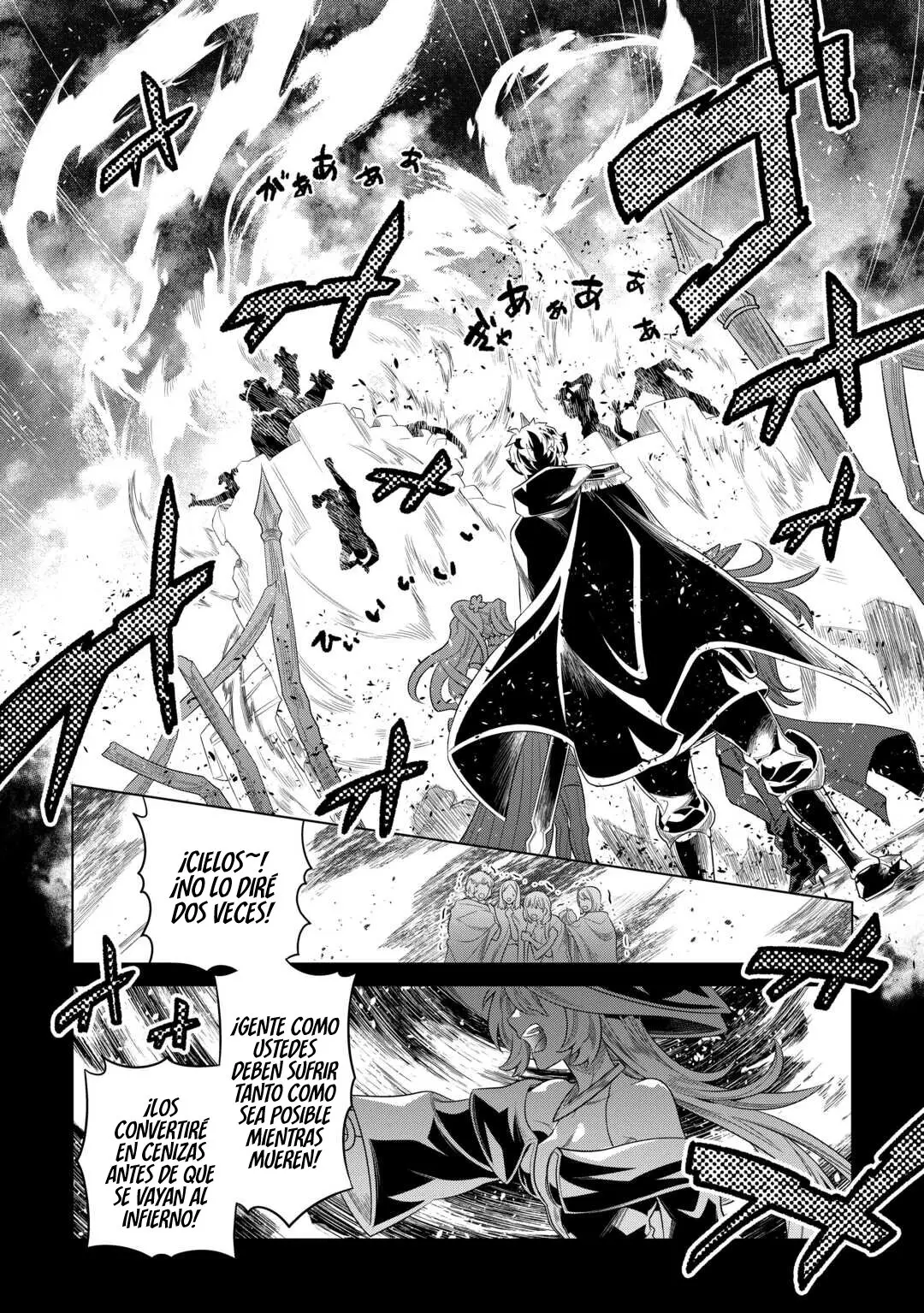 Re: Monster capítulo 96 página 16