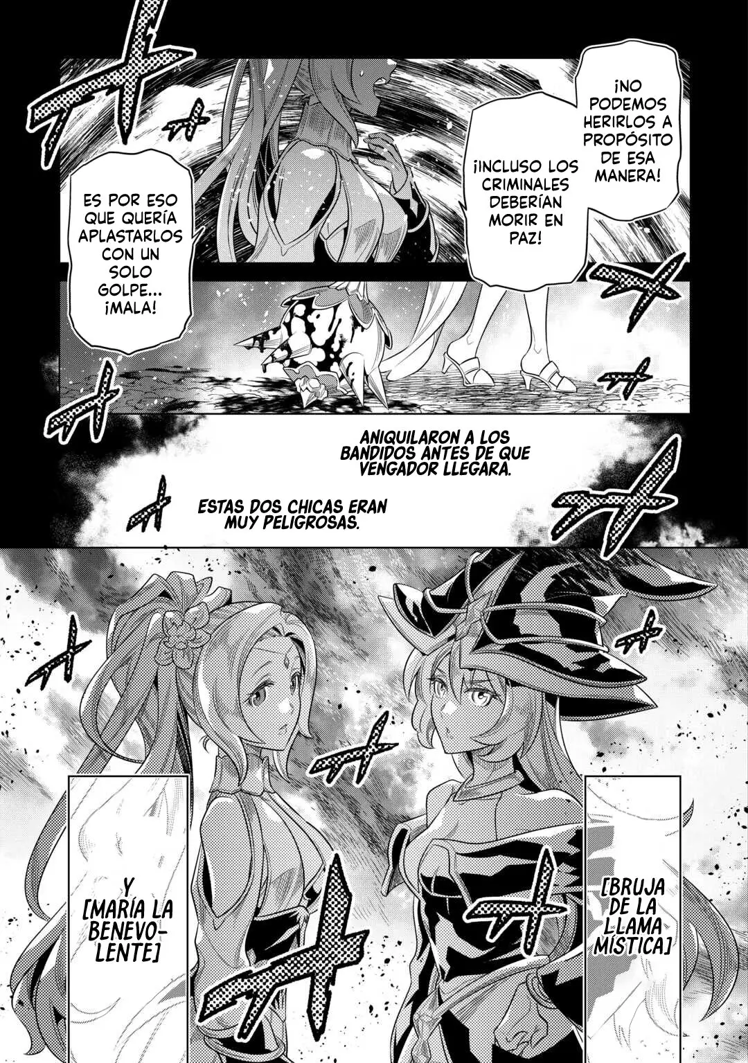 Re: Monster capítulo 96 página 17