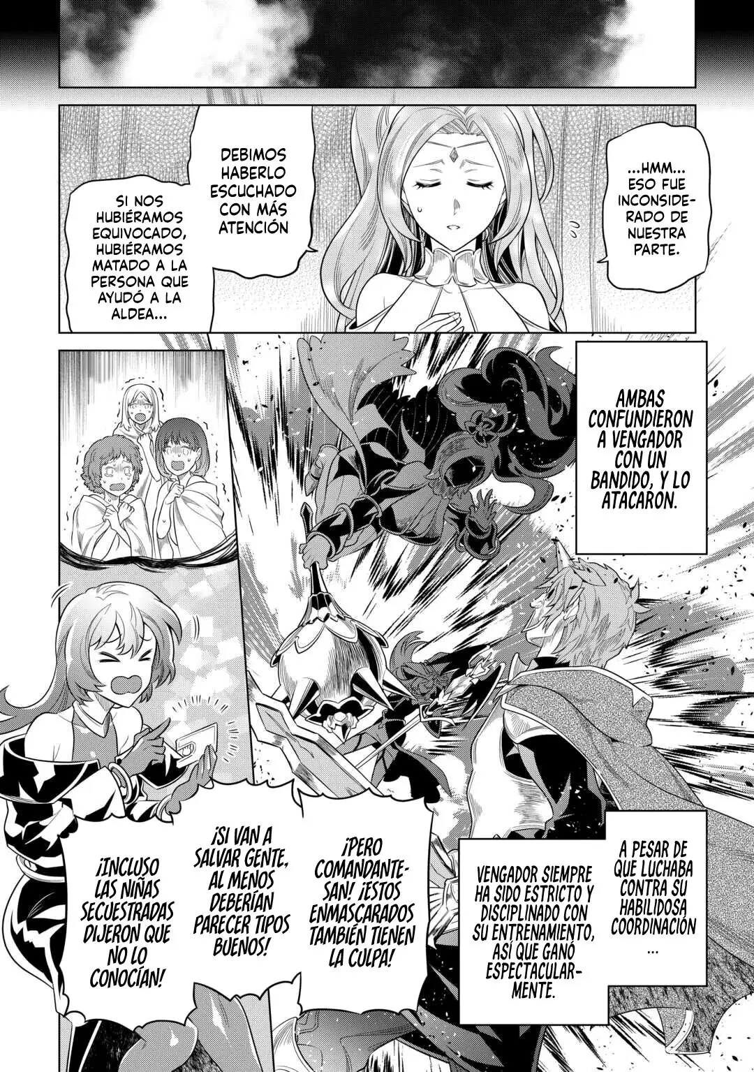 Re: Monster capítulo 96 página 18