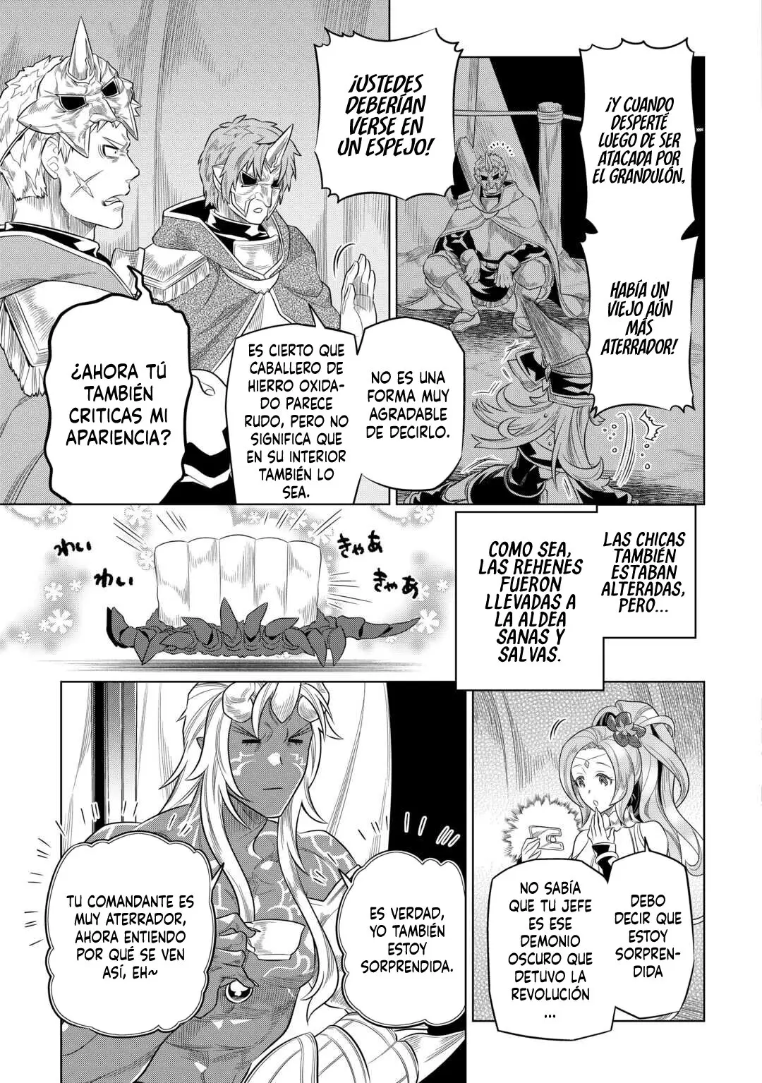 Re: Monster capítulo 96 página 19
