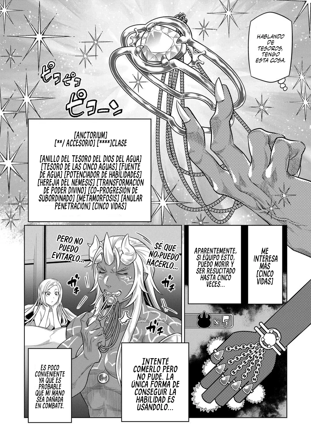 Re: Monster capítulo 97 página 6