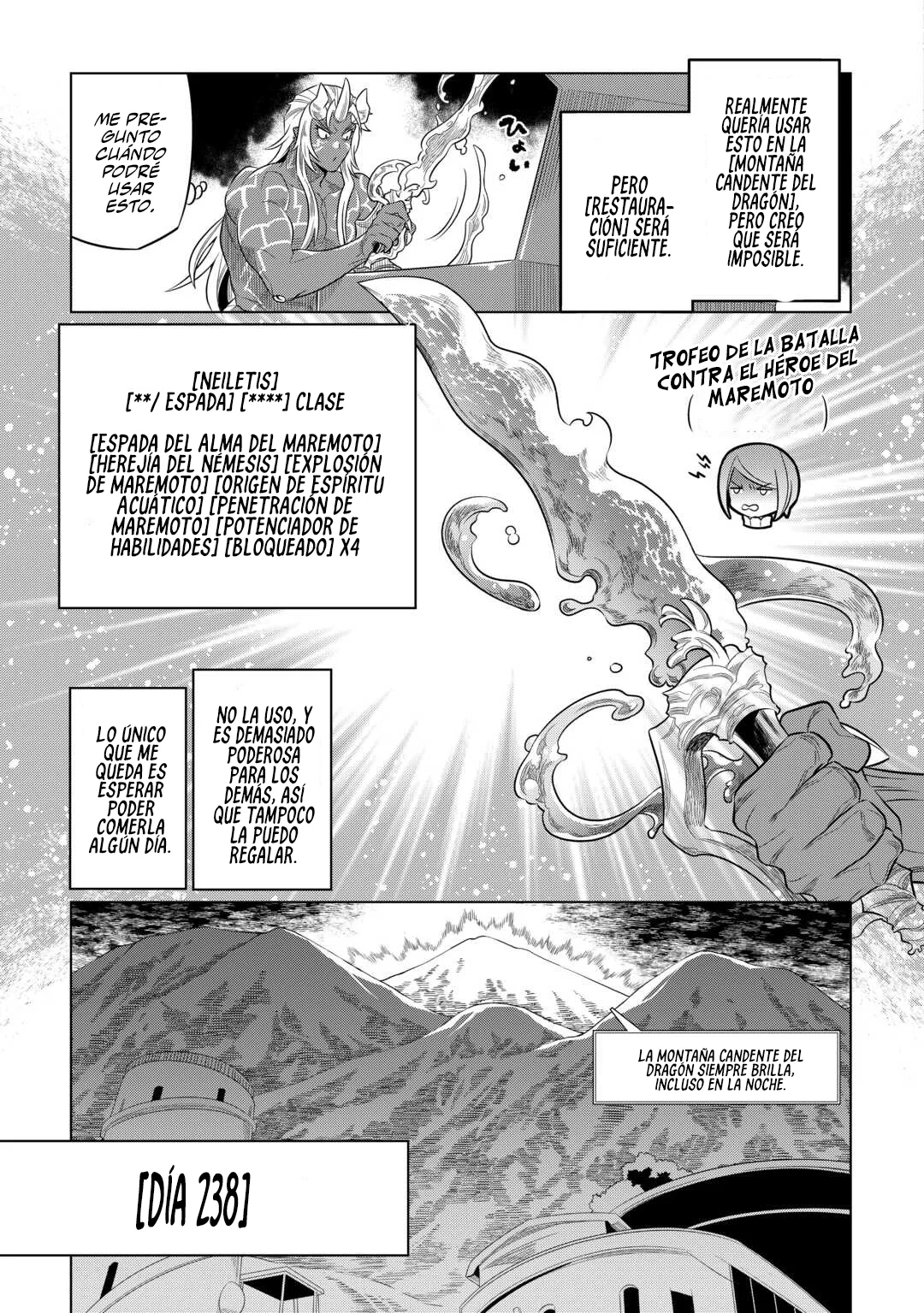 Re: Monster capítulo 97 página 7