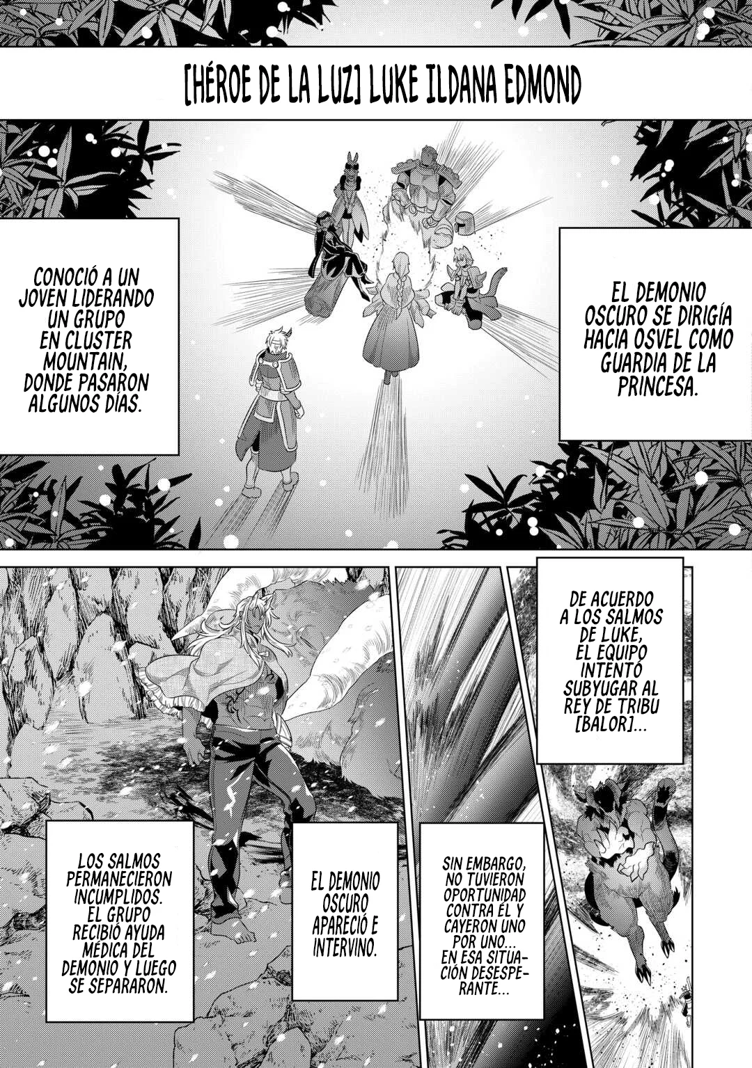 Re: Monster capítulo 97 página 15