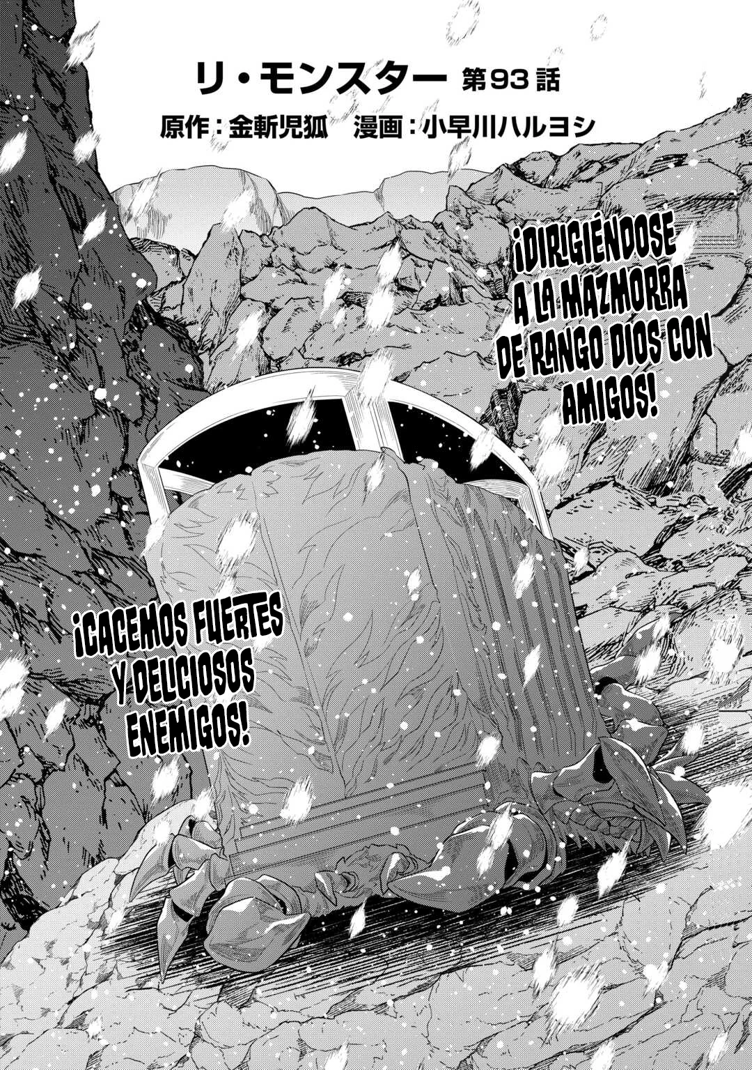 Re: Monster capítulo 98 página 3