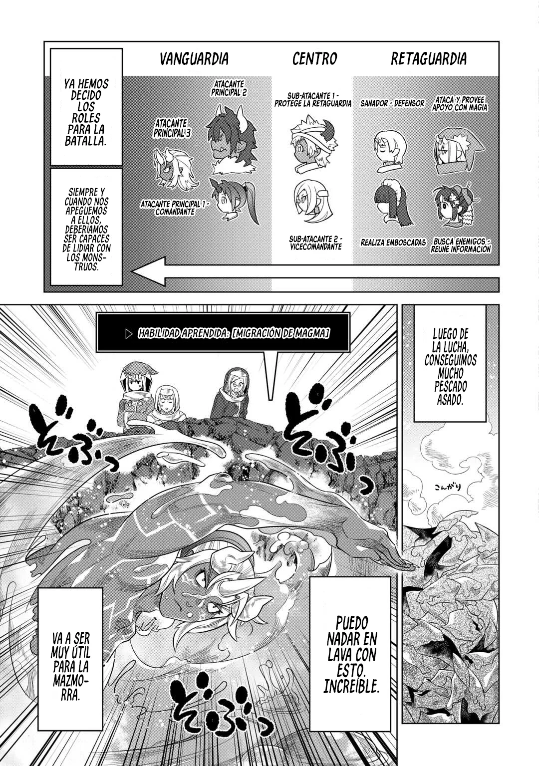 Re: Monster capítulo 98 página 11