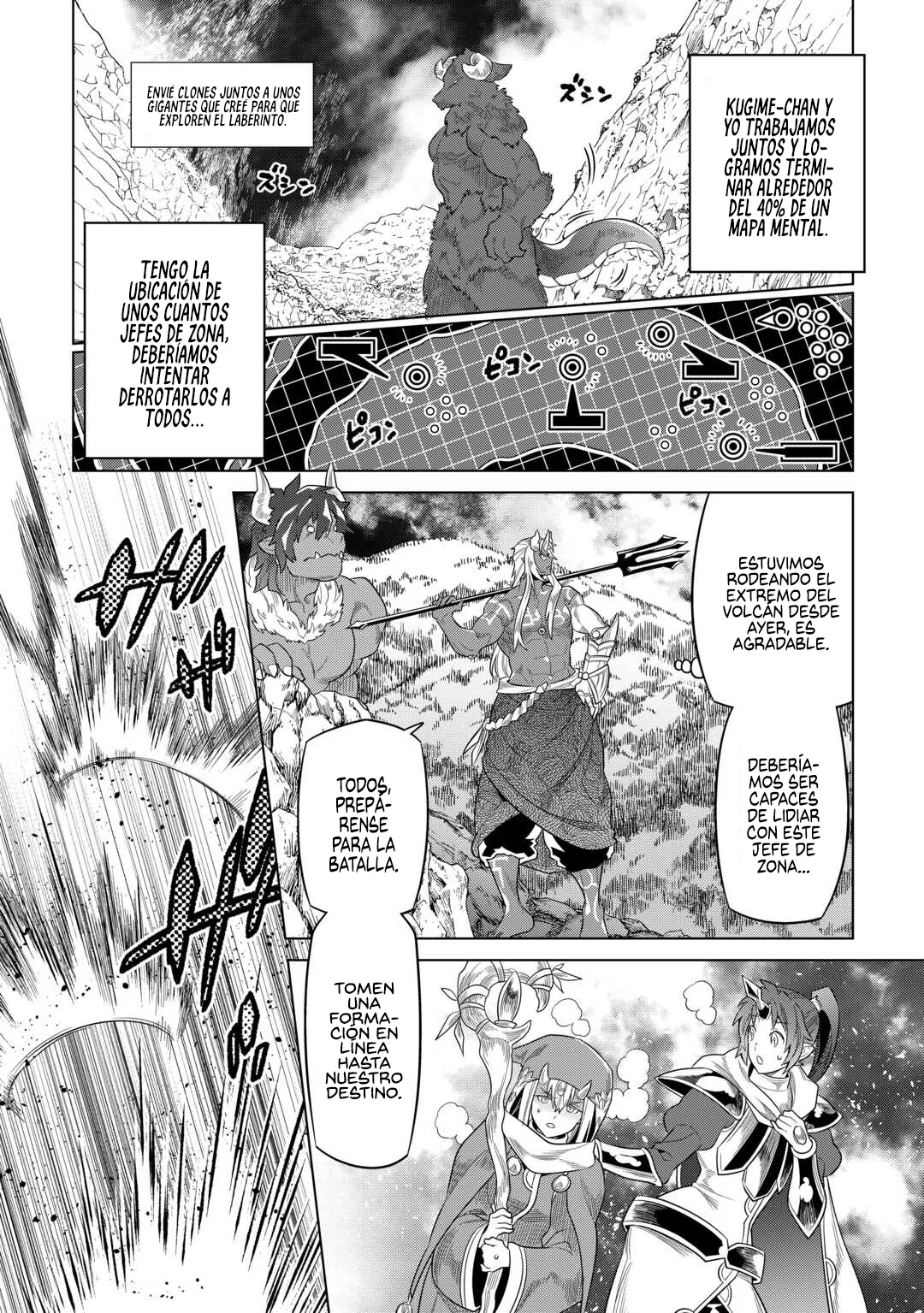 Re: Monster capítulo 98 página 14