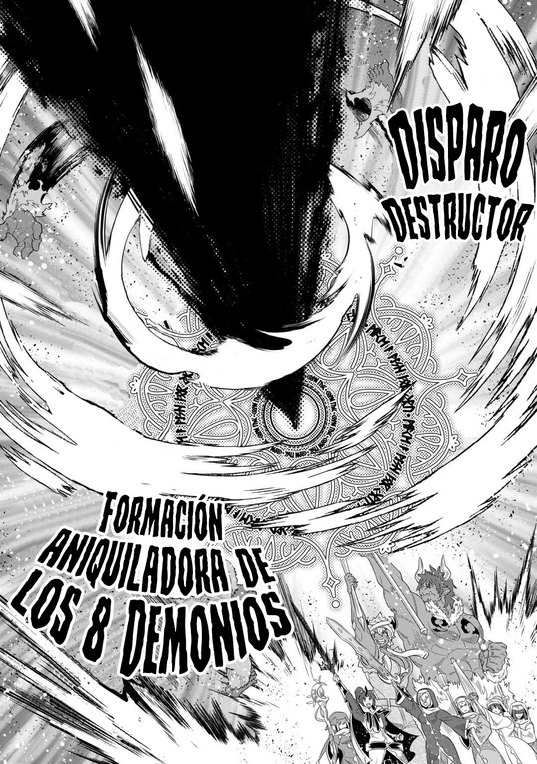 Re: Monster capítulo 98 página 21