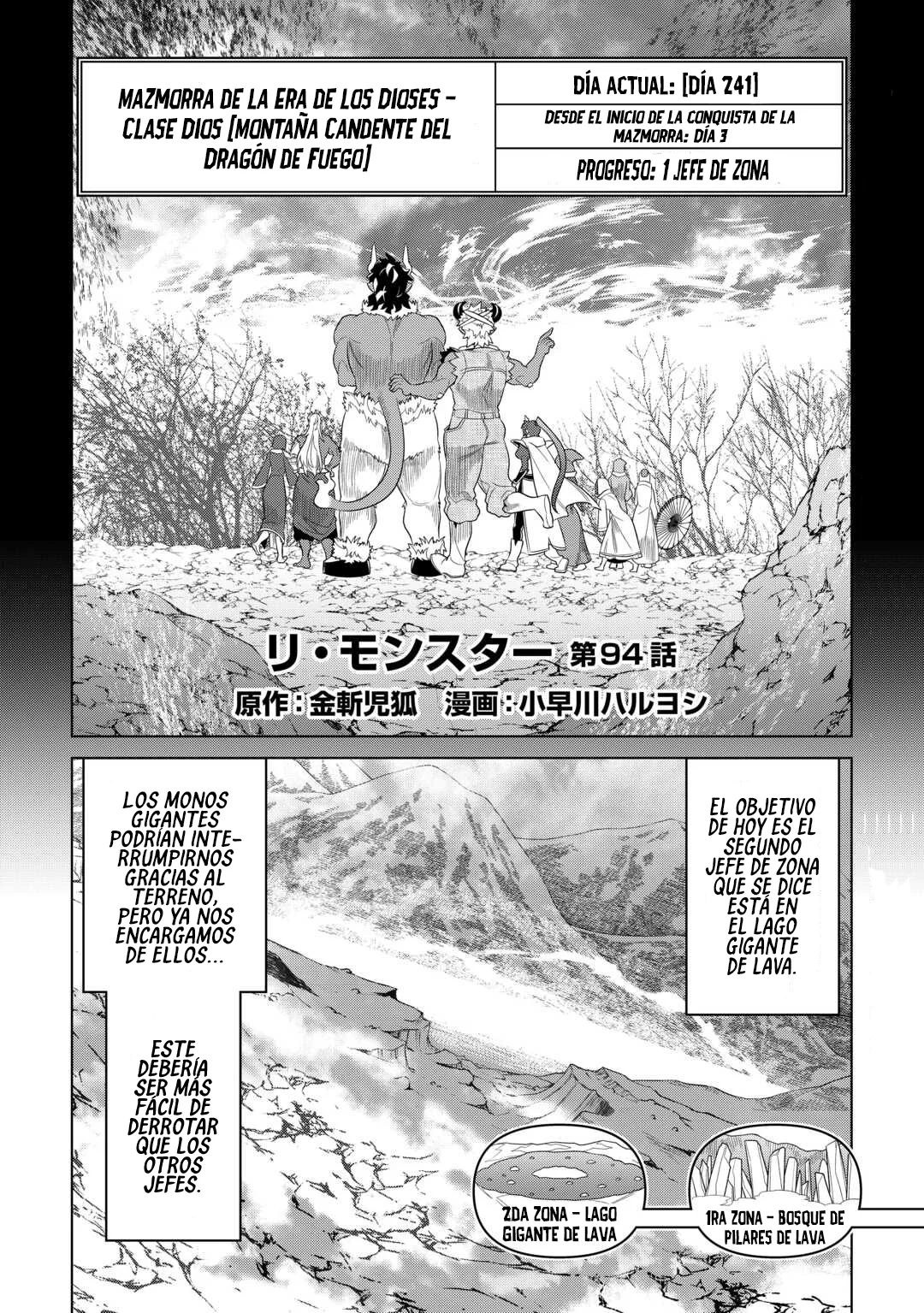 Re: Monster capítulo 99 página 3