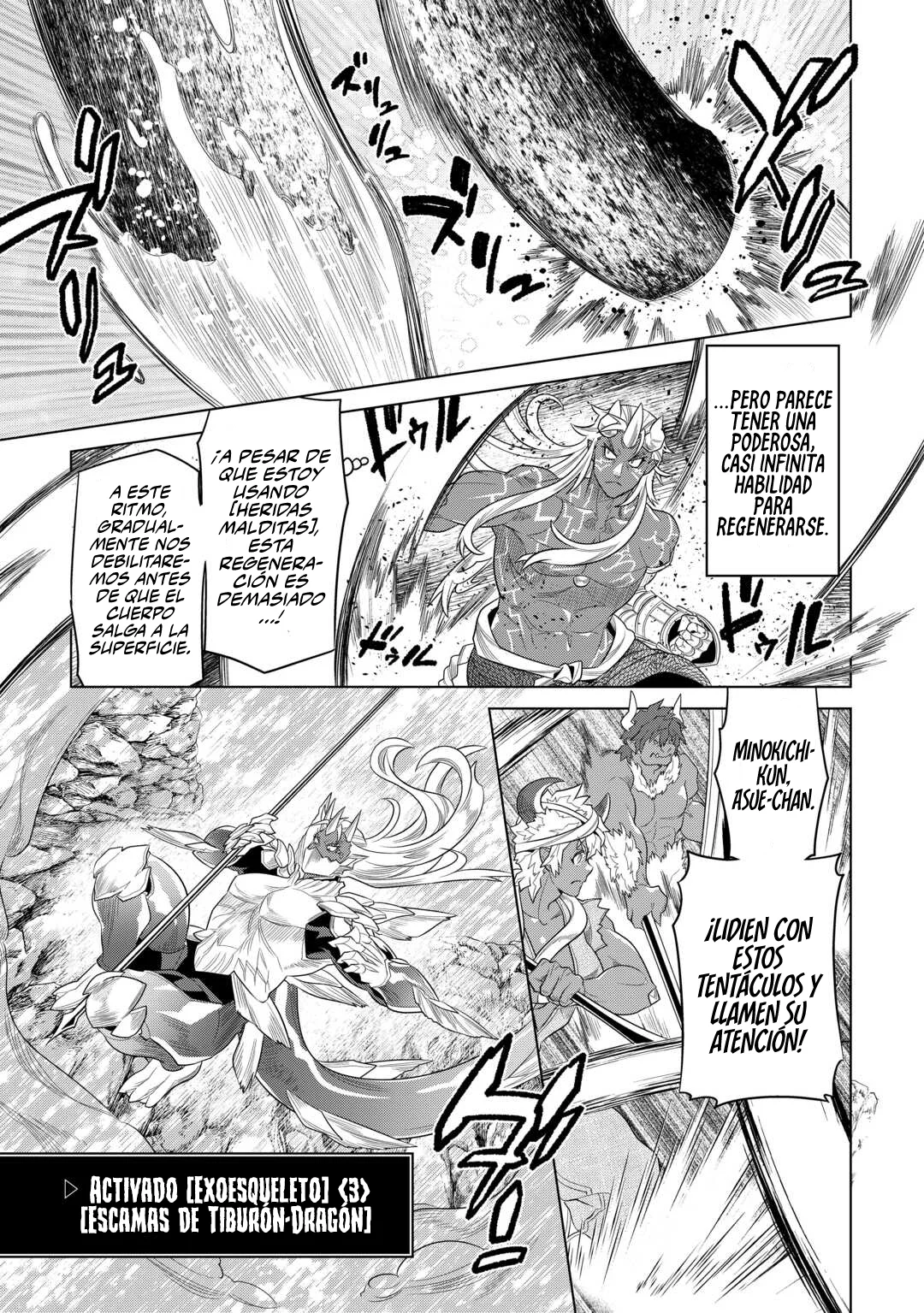Re: Monster capítulo 99 página 7